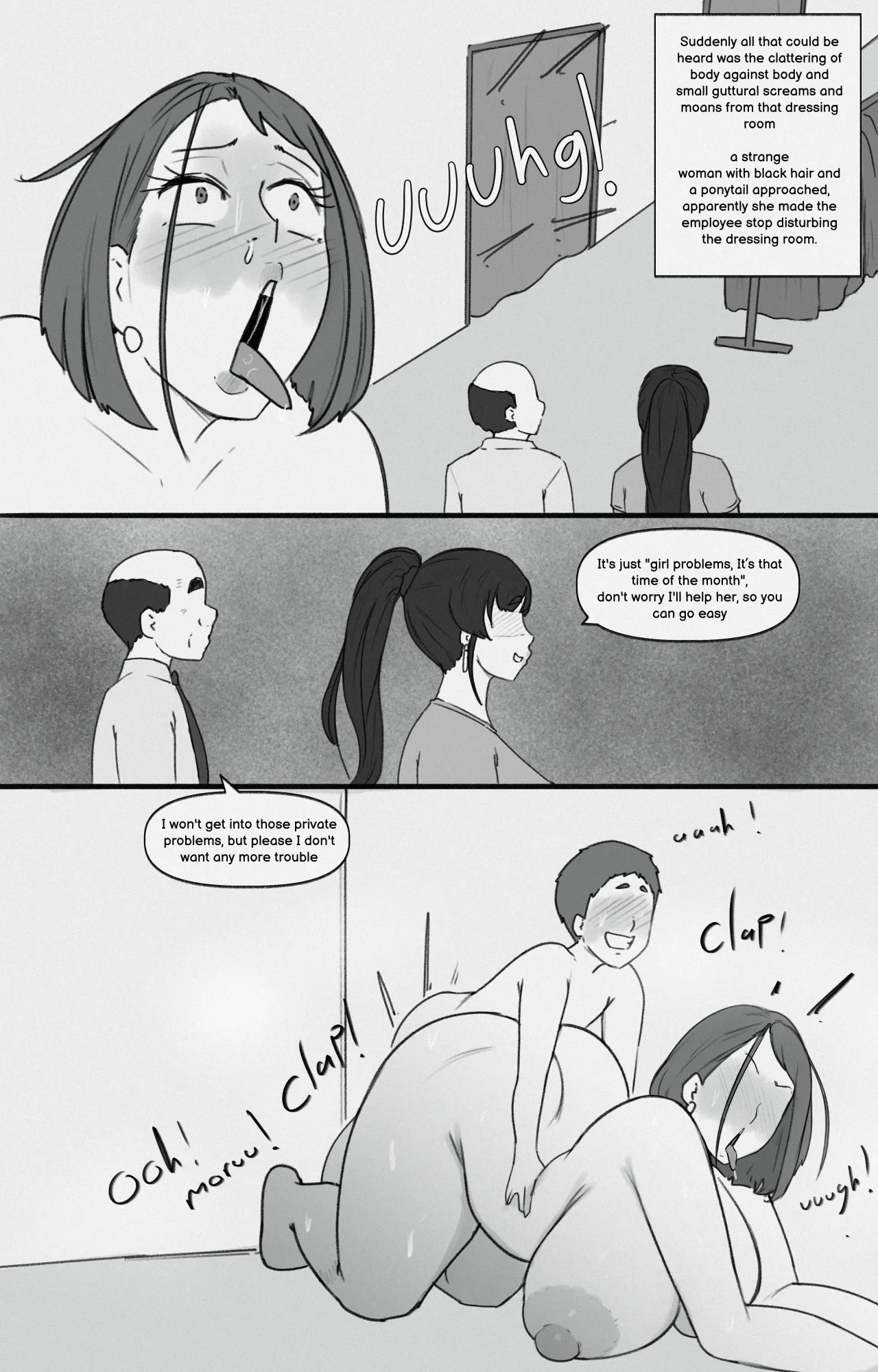 Forbidden Lust 3 19