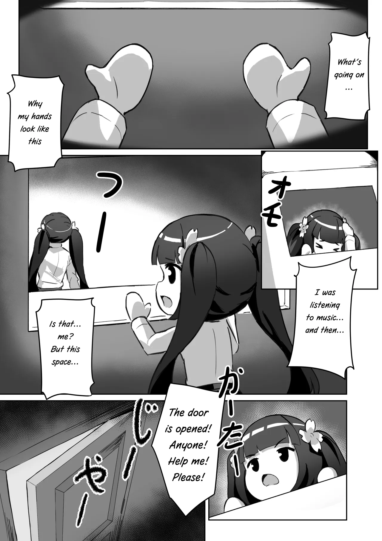 Forced Soul Transfer Disciplinary Committee 11