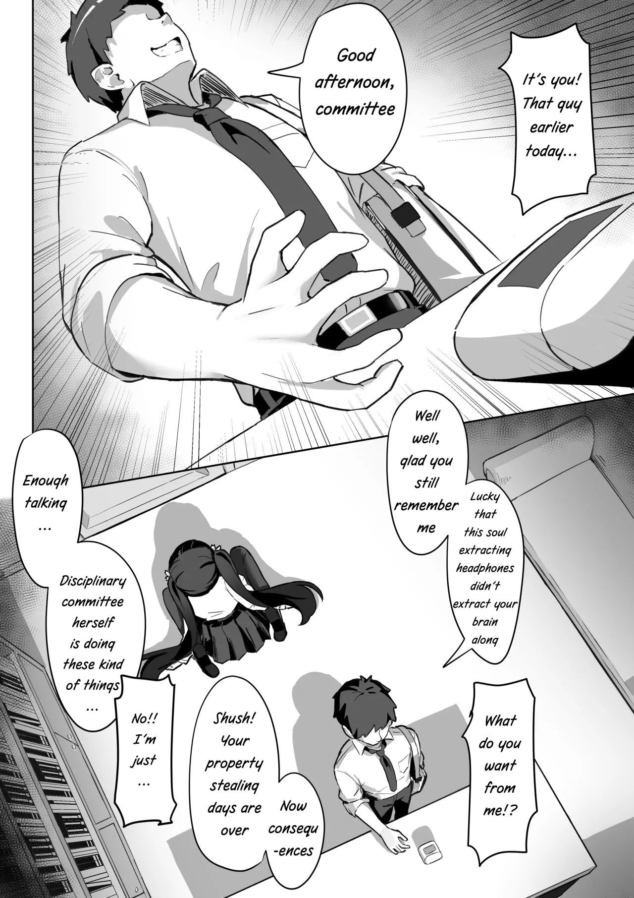 Forced Soul Transfer Disciplinary Committee 12