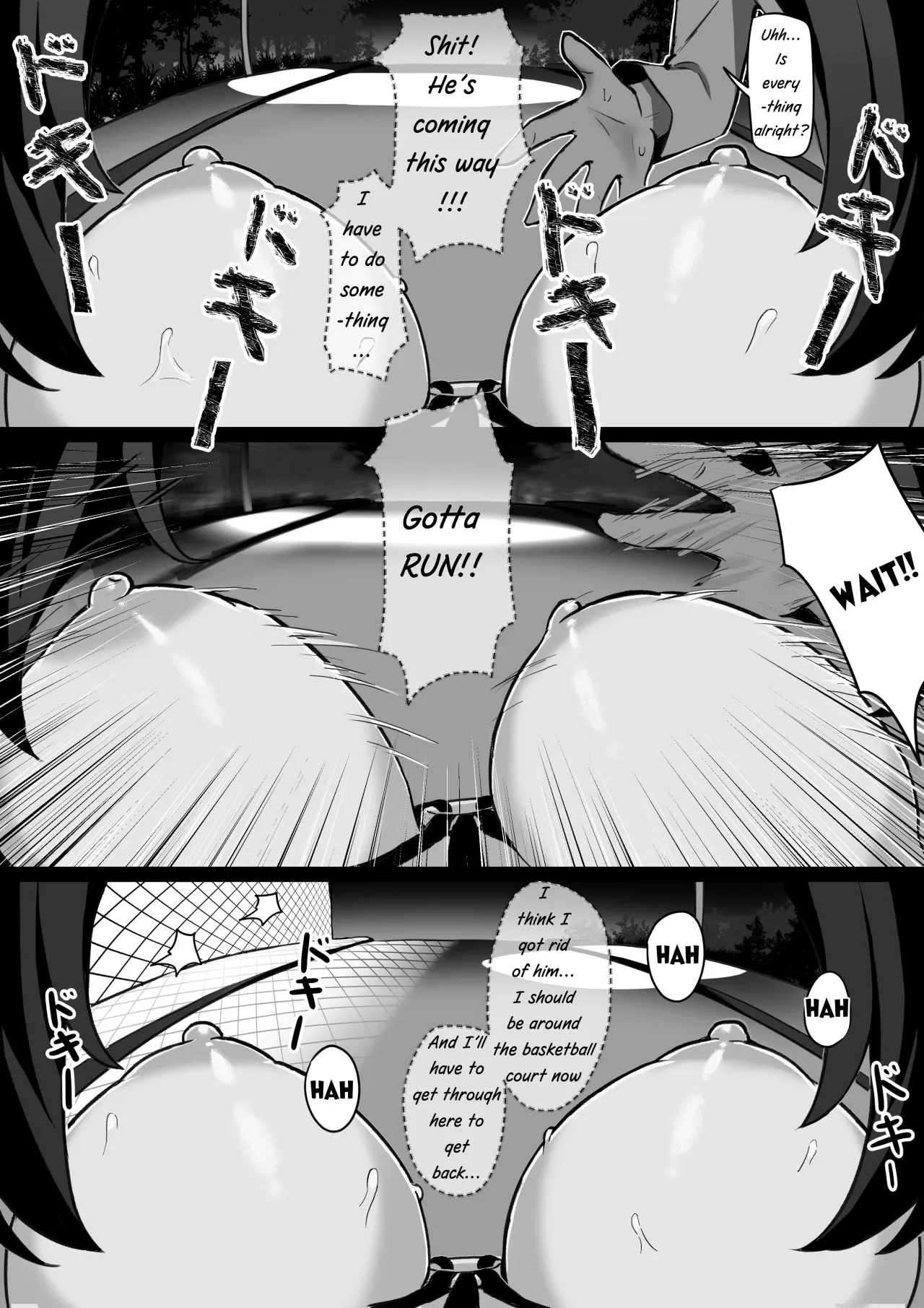 Forced Soul Transfer Disciplinary Committee 26
