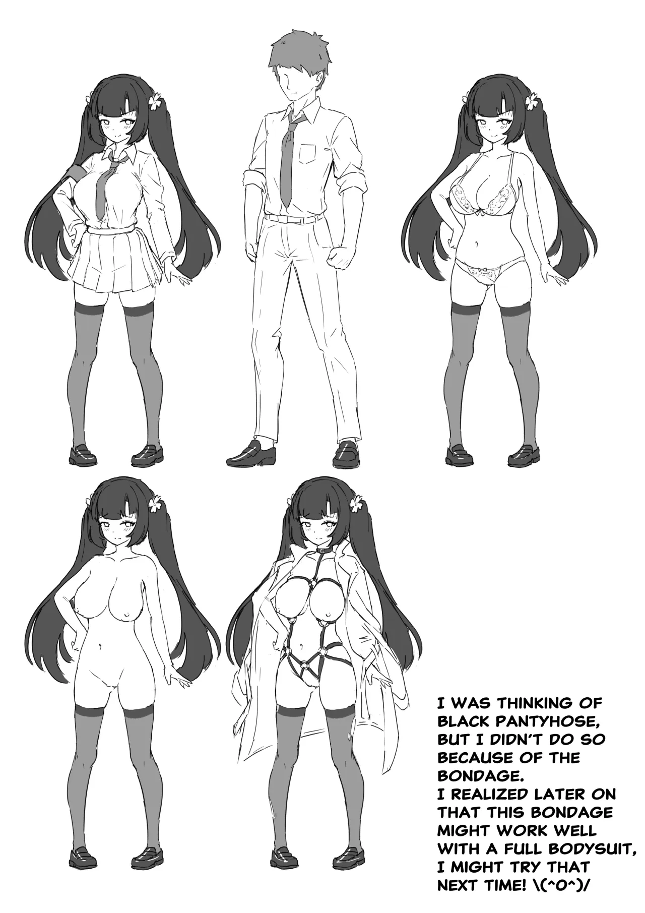 Forced Soul Transfer Disciplinary Committee 39