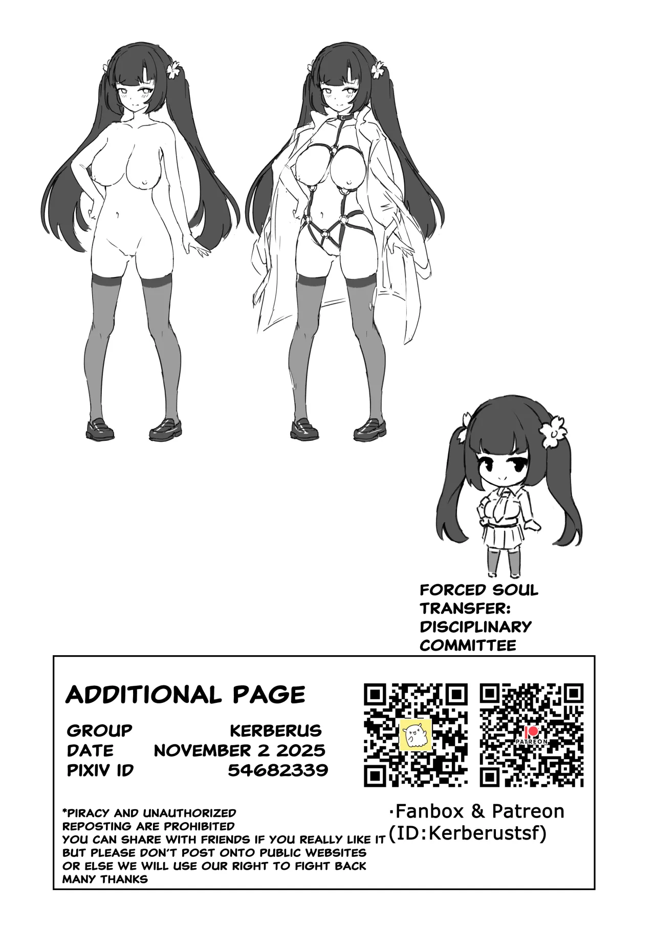 Forced Soul Transfer Disciplinary Committee 40