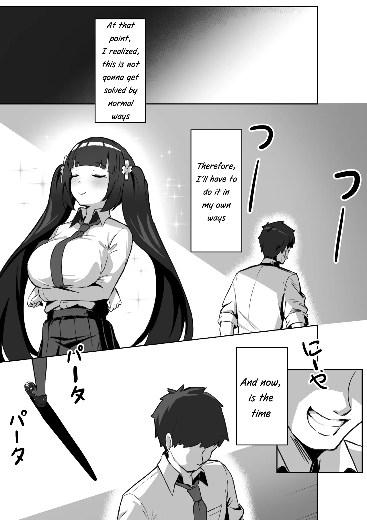 Forced Soul Transfer Disciplinary Committee 6