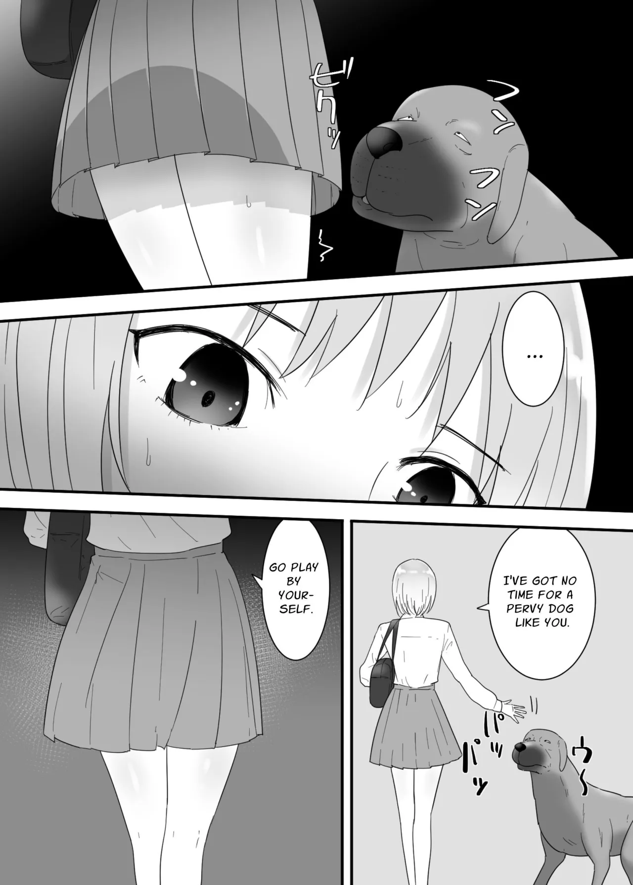 Francis wa Joshikousei ni Tanetsukeshitai! 12