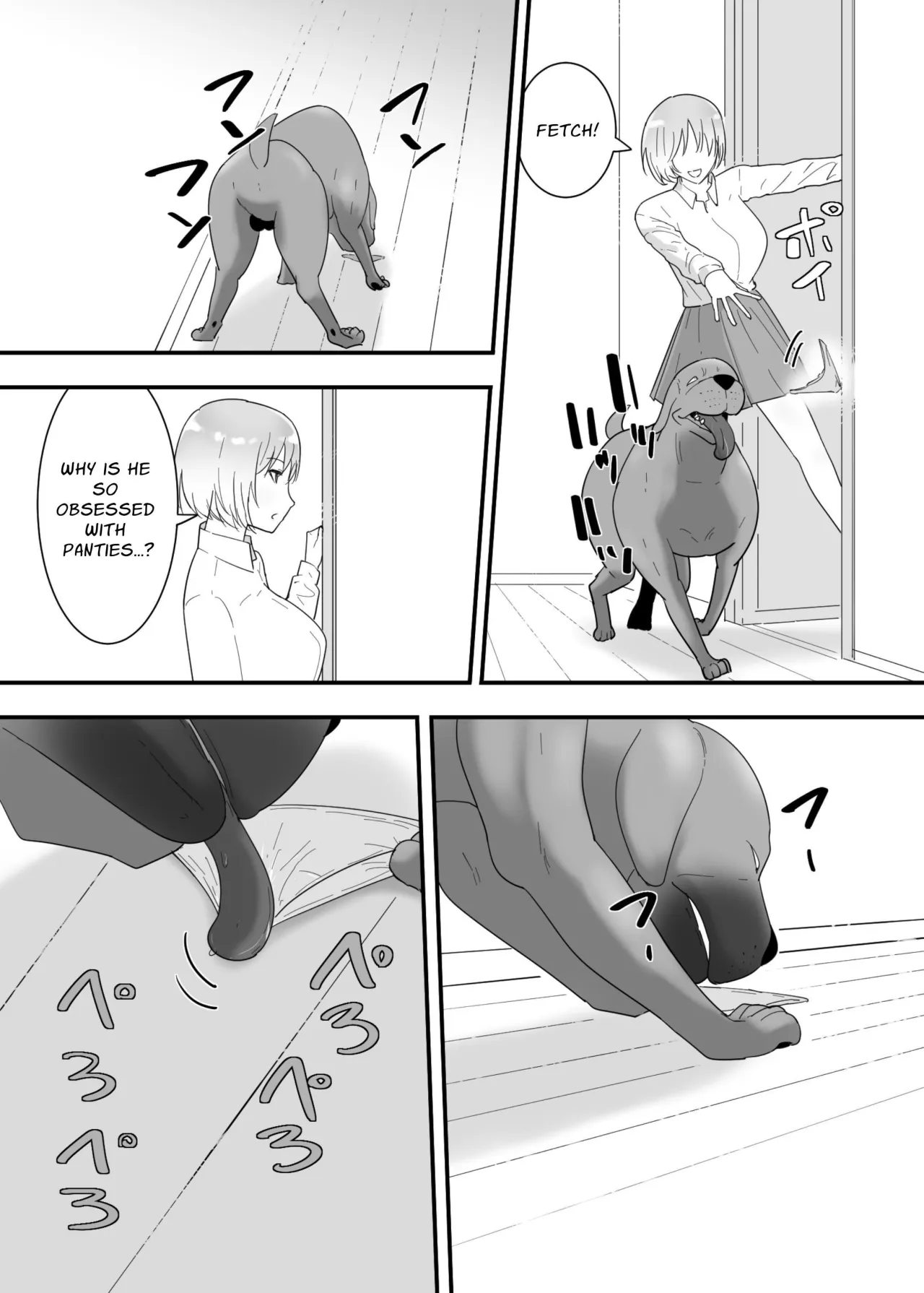 Francis wa Joshikousei ni Tanetsukeshitai! 15