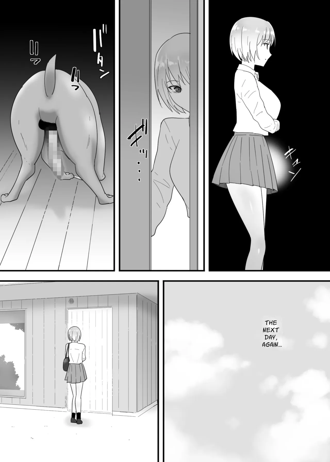 Francis wa Joshikousei ni Tanetsukeshitai! 16