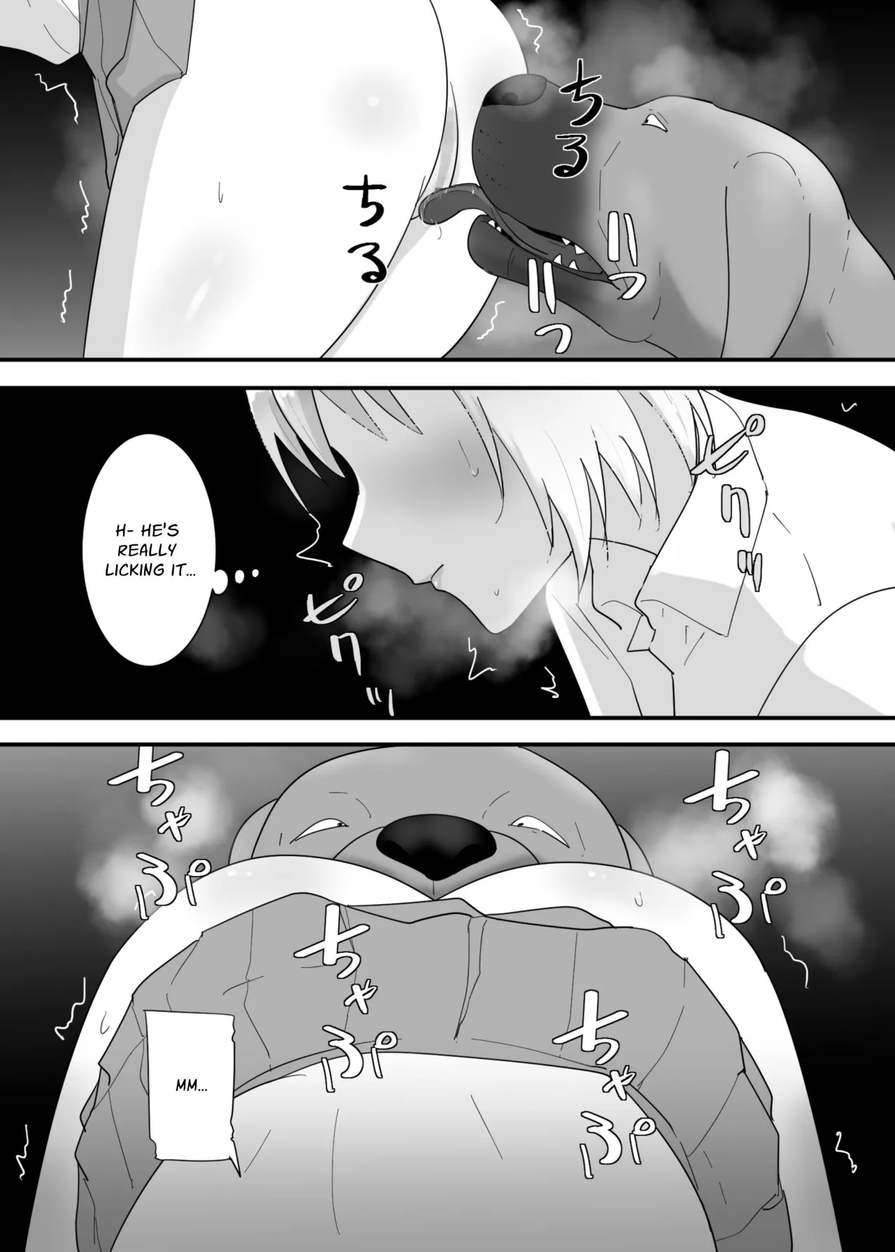 Francis wa Joshikousei ni Tanetsukeshitai! 22