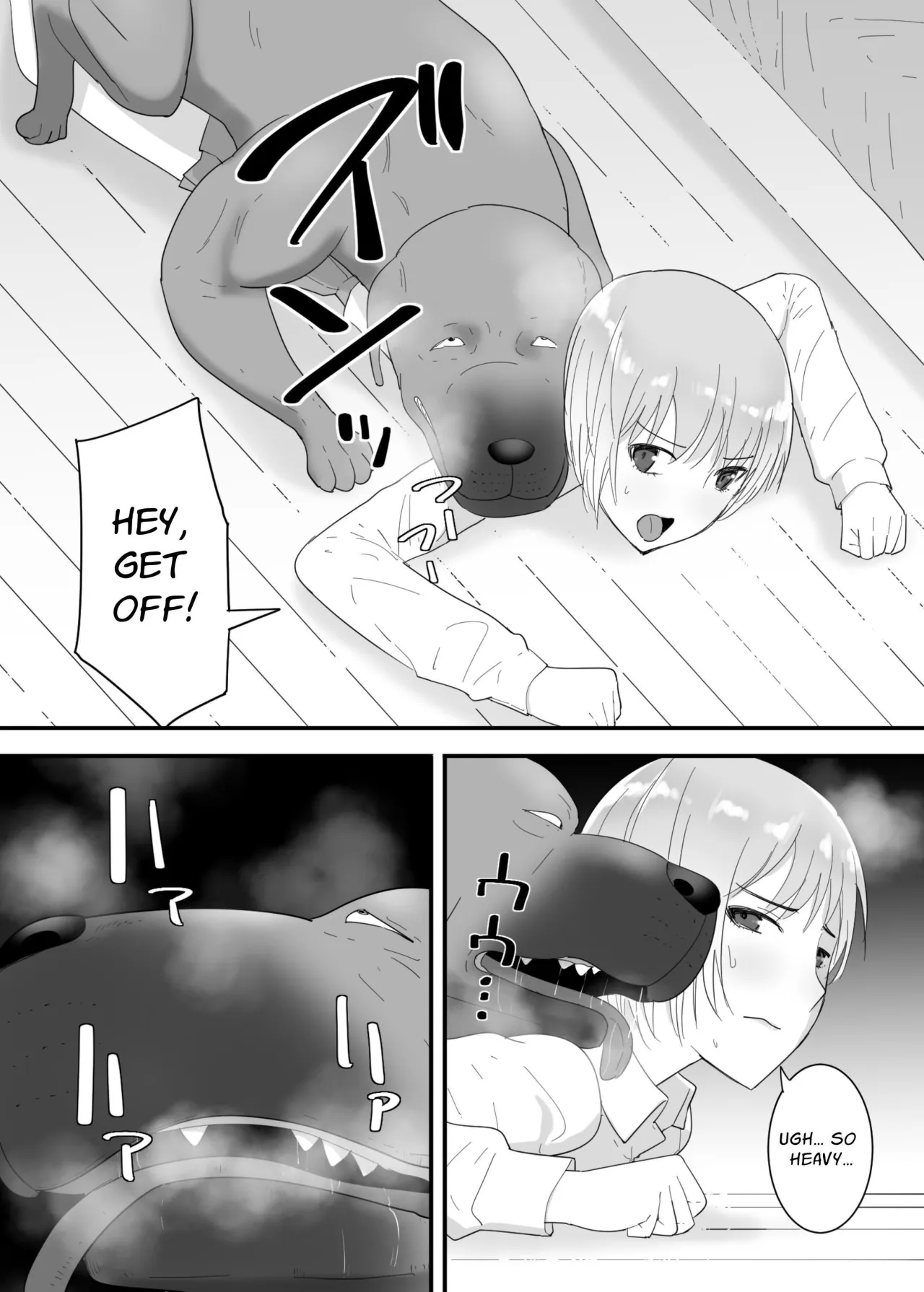 Francis wa Joshikousei ni Tanetsukeshitai! 27