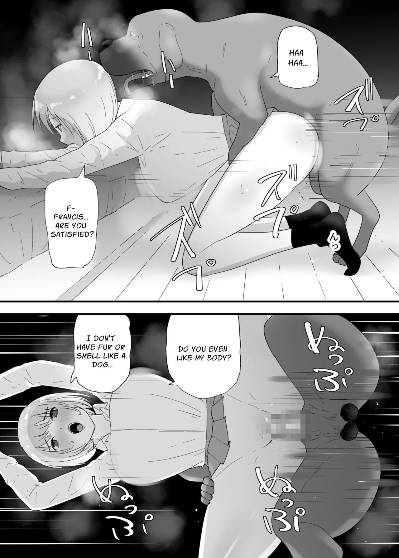 Francis wa Joshikousei ni Tanetsukeshitai! 36