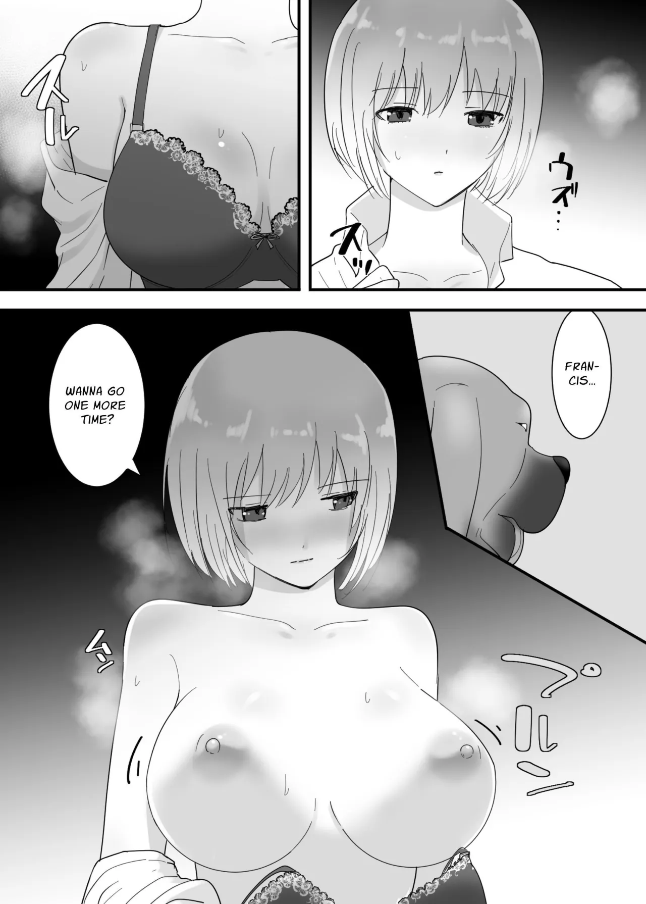 Francis wa Joshikousei ni Tanetsukeshitai! 47