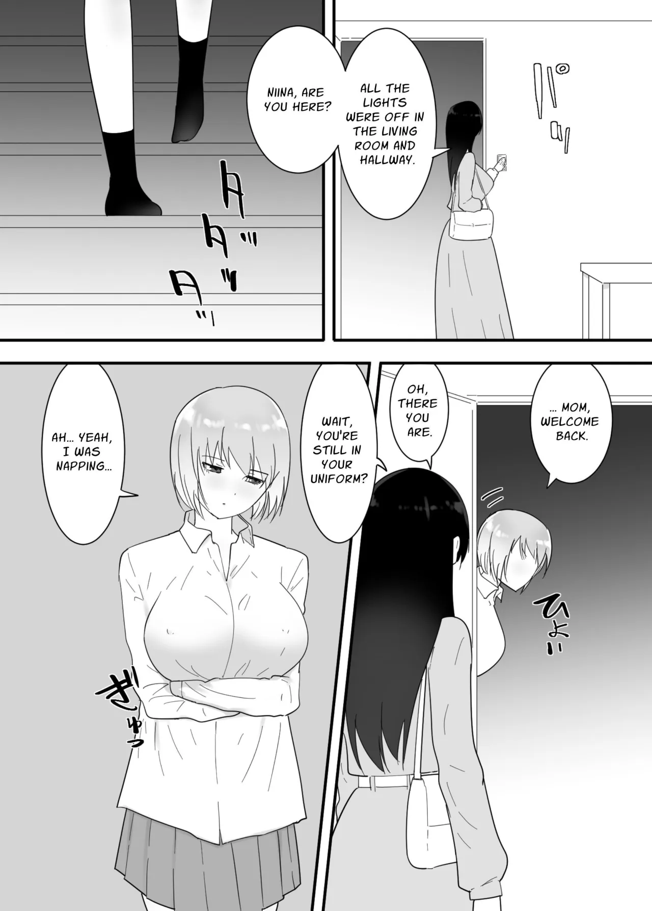 Francis wa Joshikousei ni Tanetsukeshitai! 49