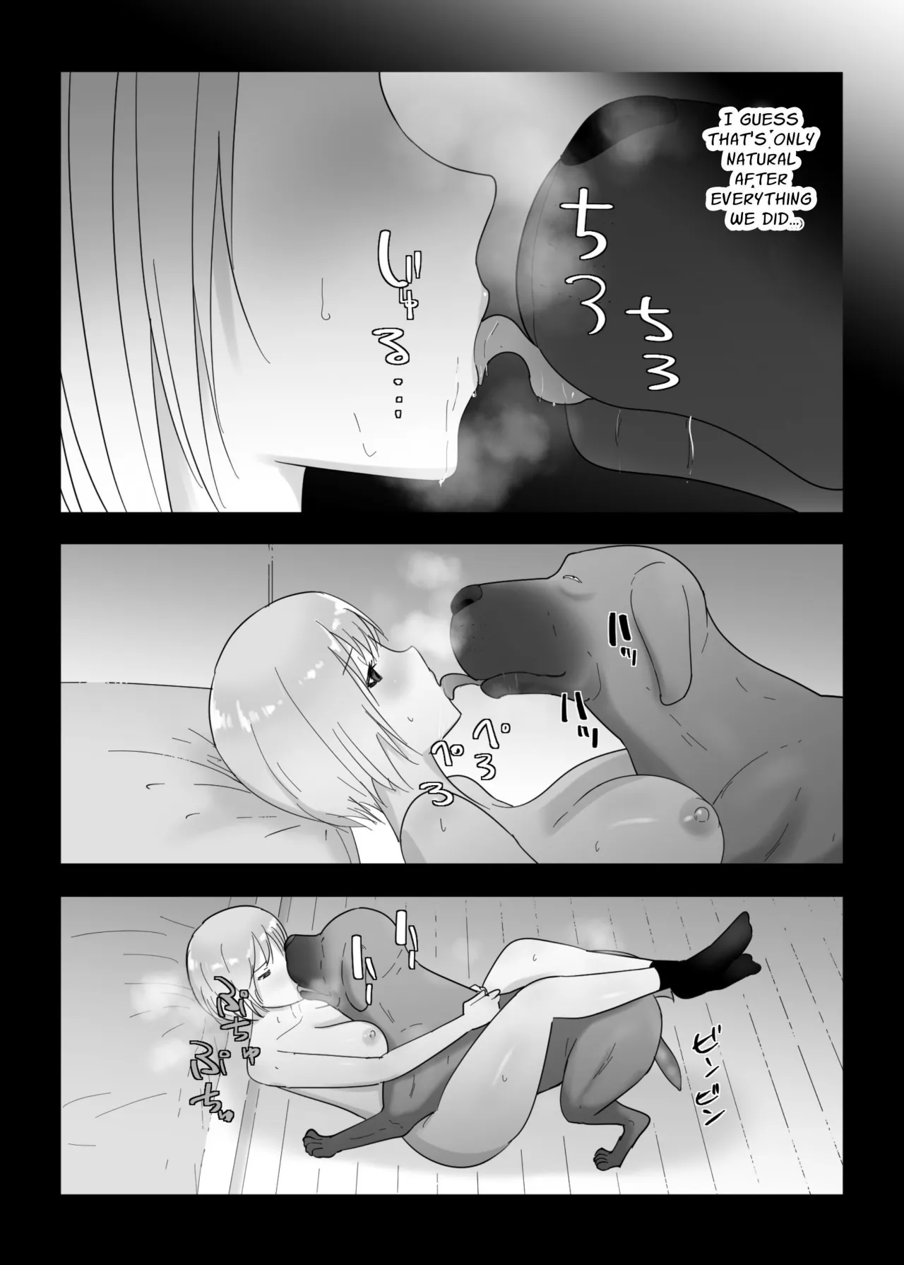 Francis wa Joshikousei ni Tanetsukeshitai! 52