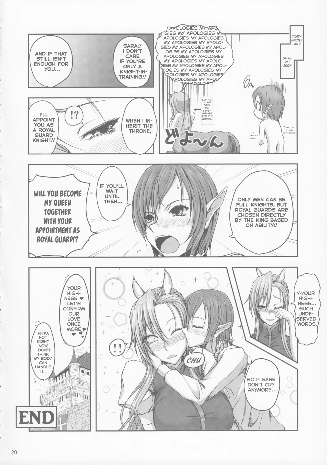 Freaks Fantasia 01 19