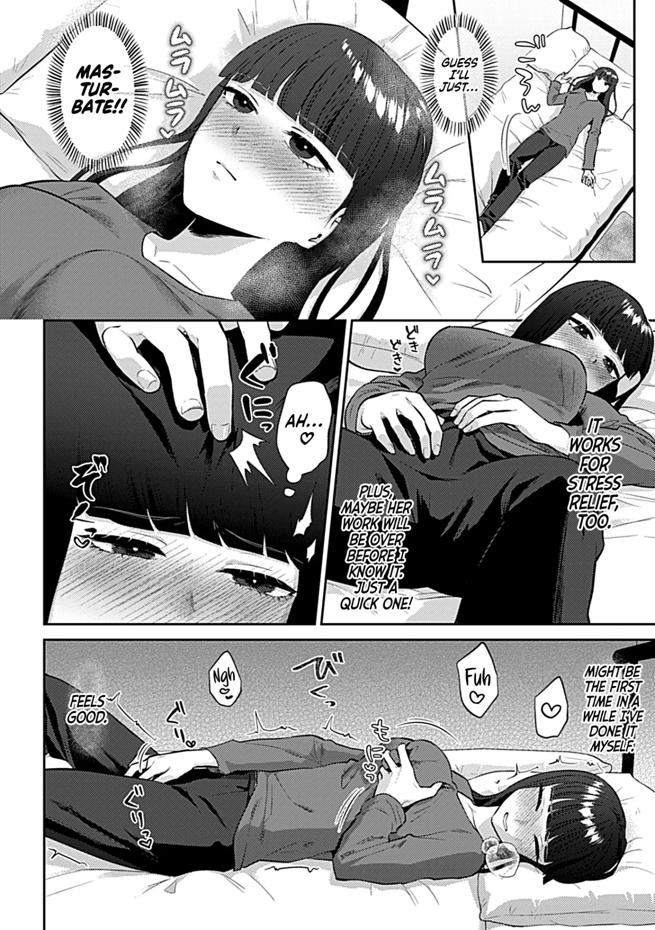 Friday Night Lily ~Shuumatsu no Kanojo to no Sugoshi Kata~ Ch. 2 5