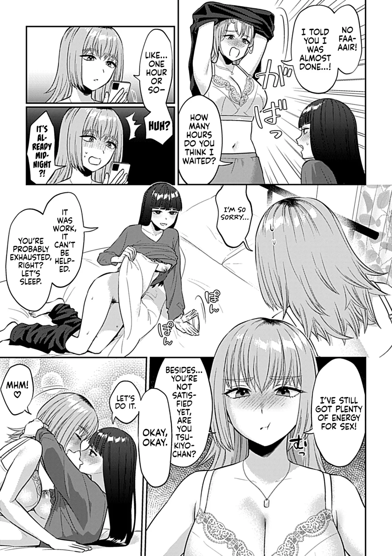 Friday Night Lily ~Shuumatsu no Kanojo to no Sugoshi Kata~ Ch. 2 10