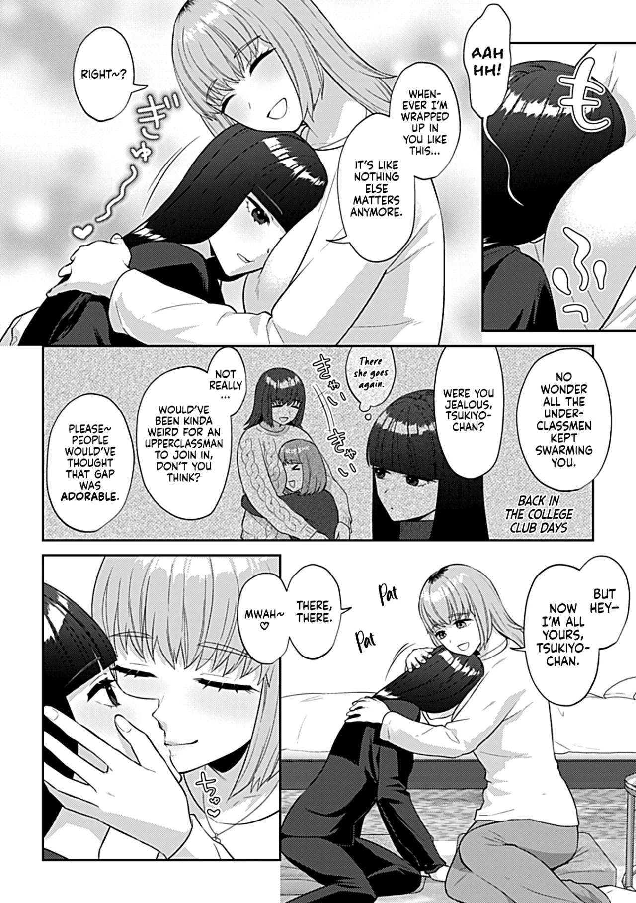 Friday Night Lily ～Shuumatsu no Kanojo to no Sugoshi Kata～ 3