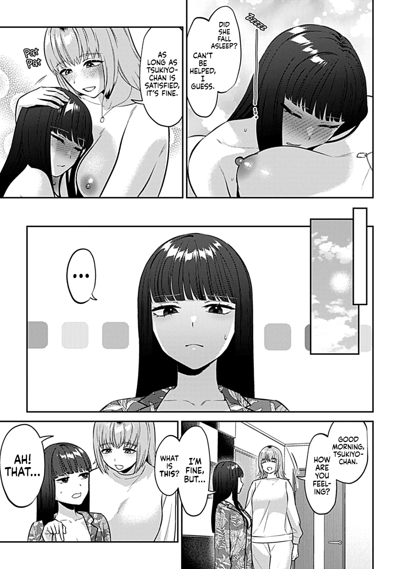 Friday Night Lily ~Shuumatsu no Kanojo to no Sugoshikata~Ch. 3 16