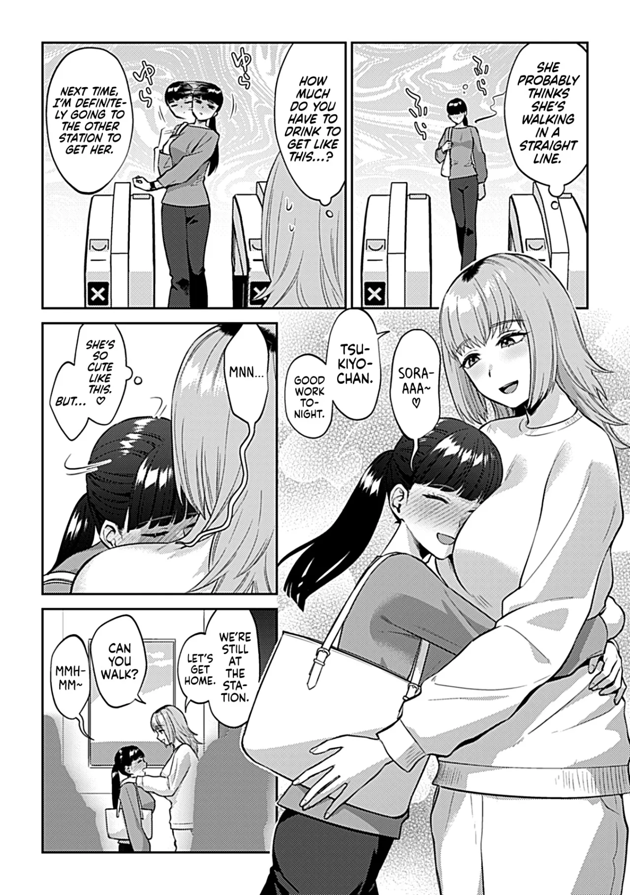 Friday Night Lily ~Shuumatsu no Kanojo to no Sugoshikata~Ch. 3 3