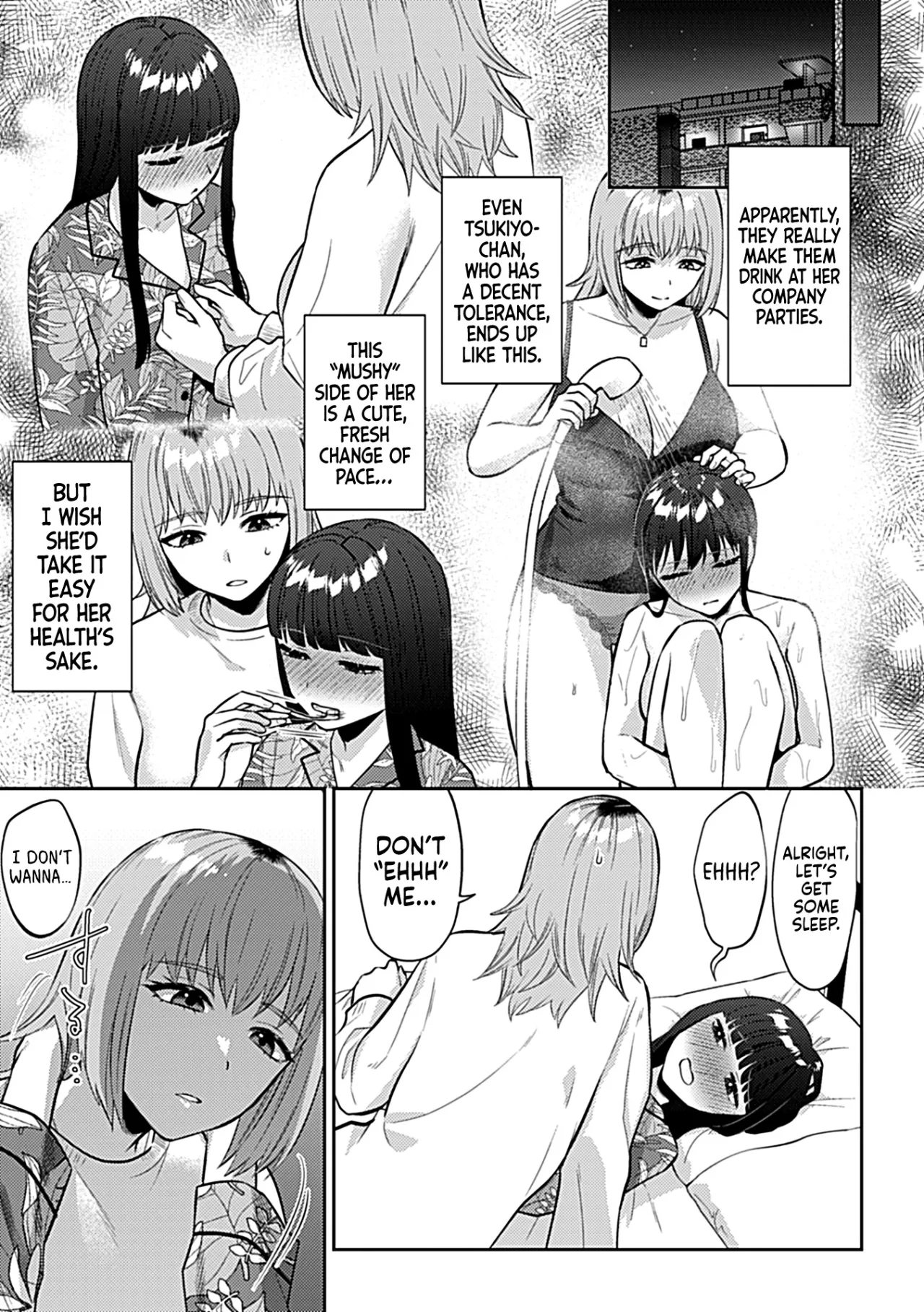 Friday Night Lily ~Shuumatsu no Kanojo to no Sugoshikata~Ch. 3 4