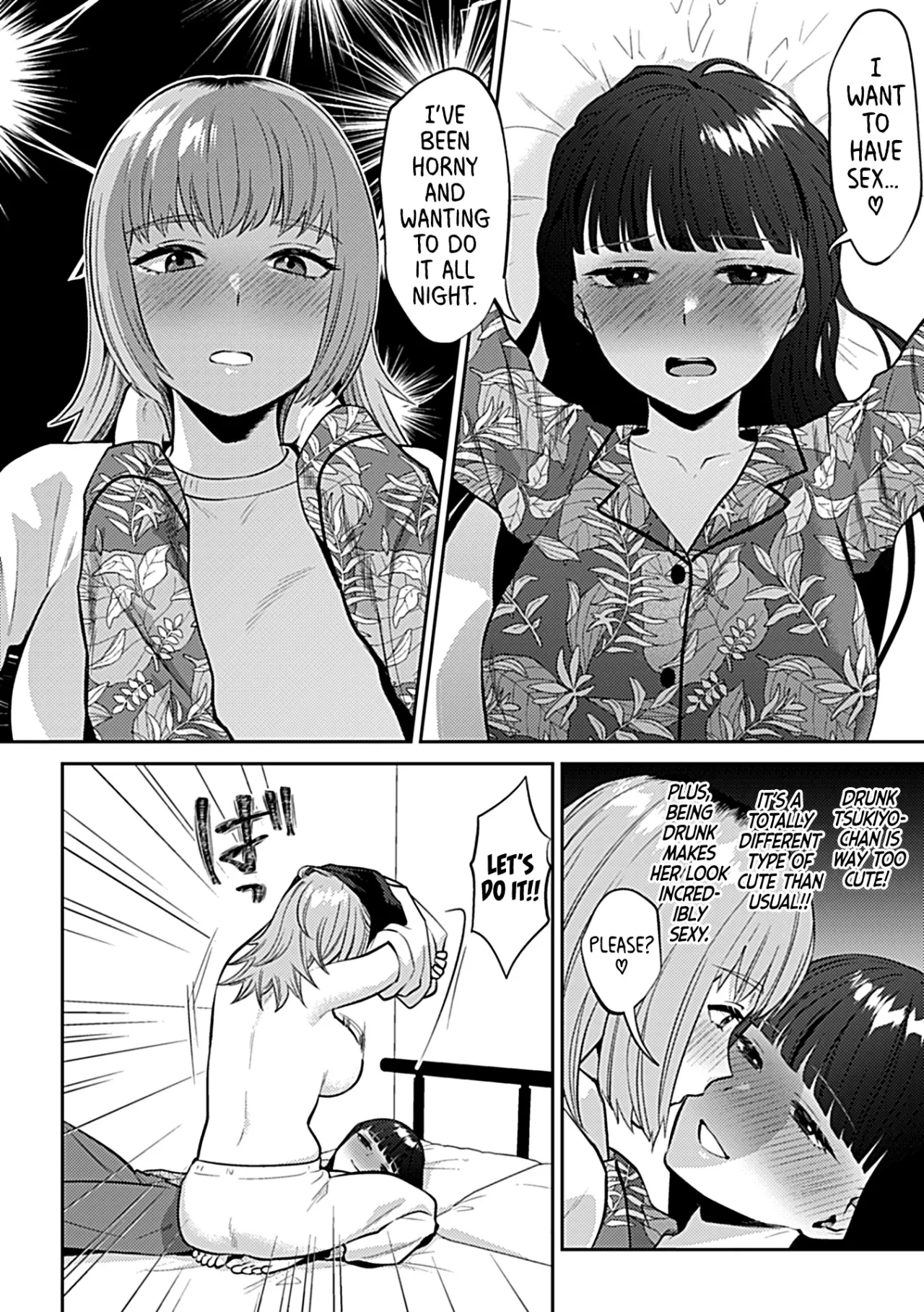 Friday Night Lily ~Shuumatsu no Kanojo to no Sugoshikata~Ch. 3 5