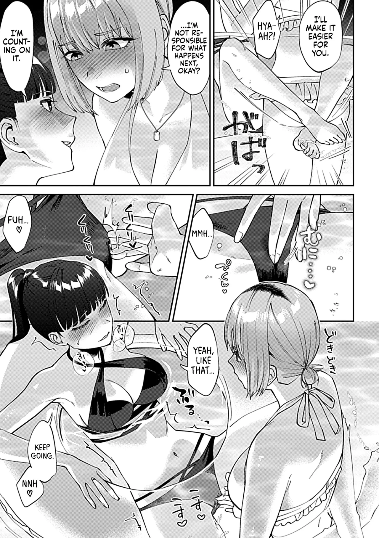 Friday Night Lily - ~Shuumatsu no Kanojo to no Sugoshikata~Ch. 4 6