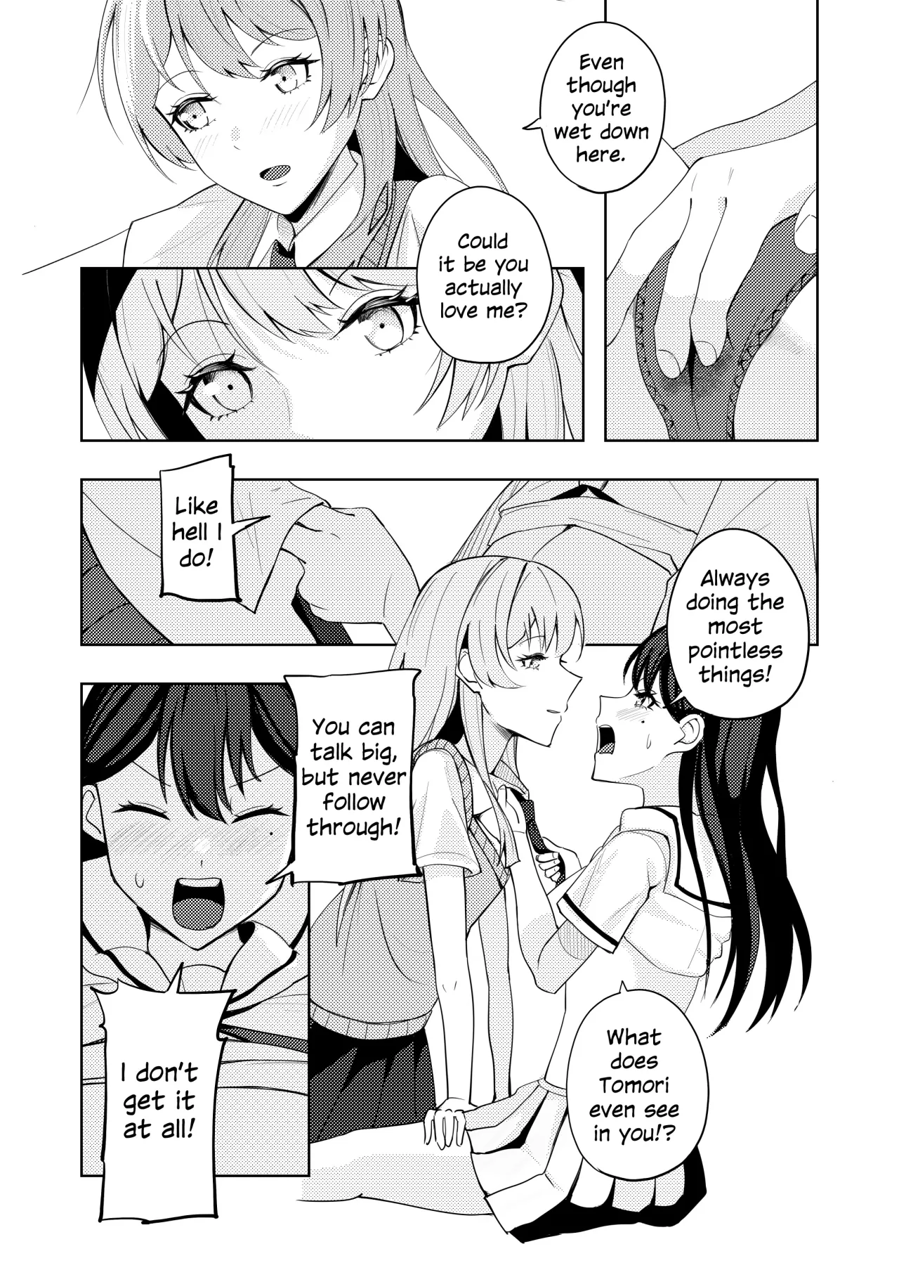 Friend Zone! 14