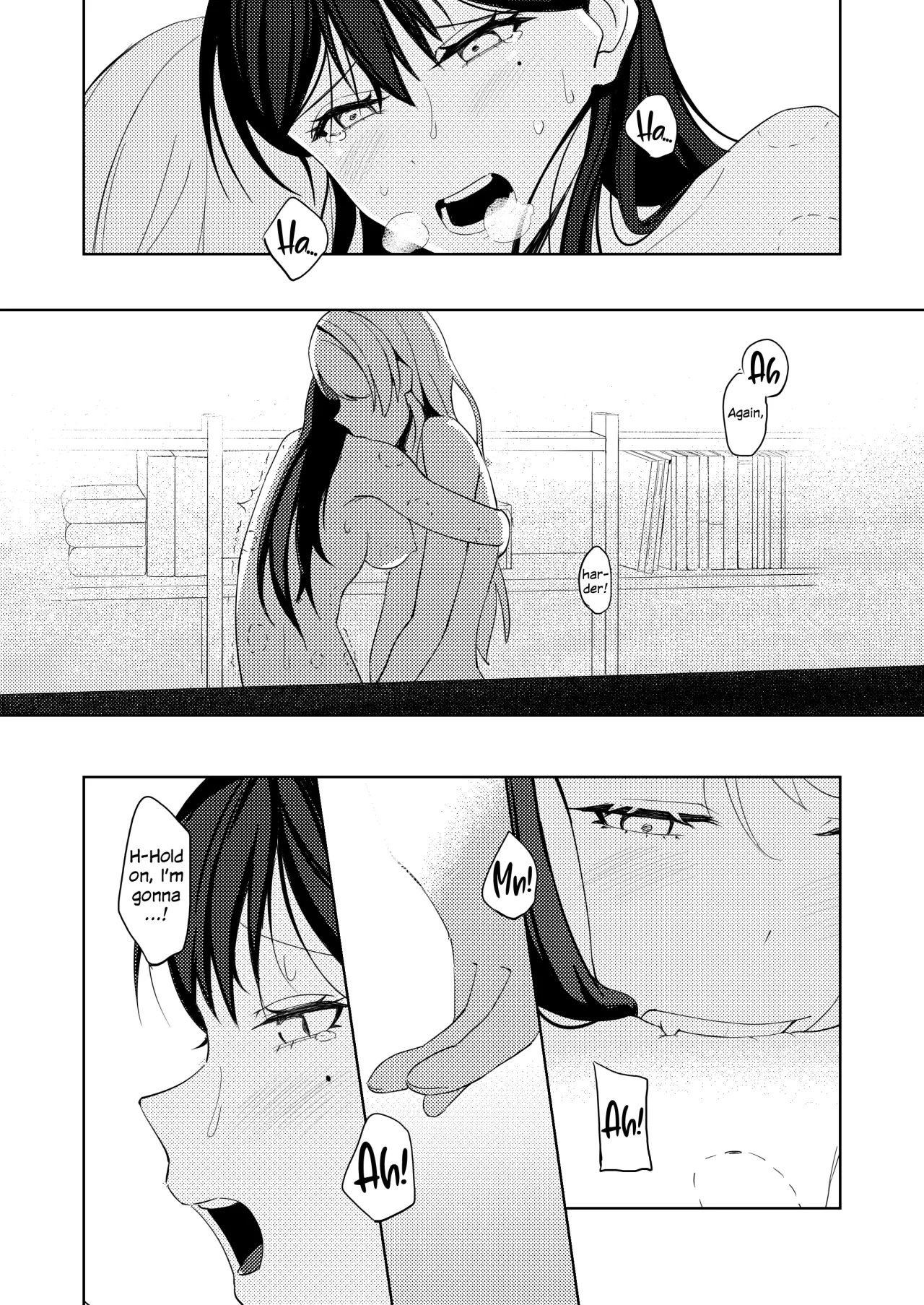 Friend Zone! 17