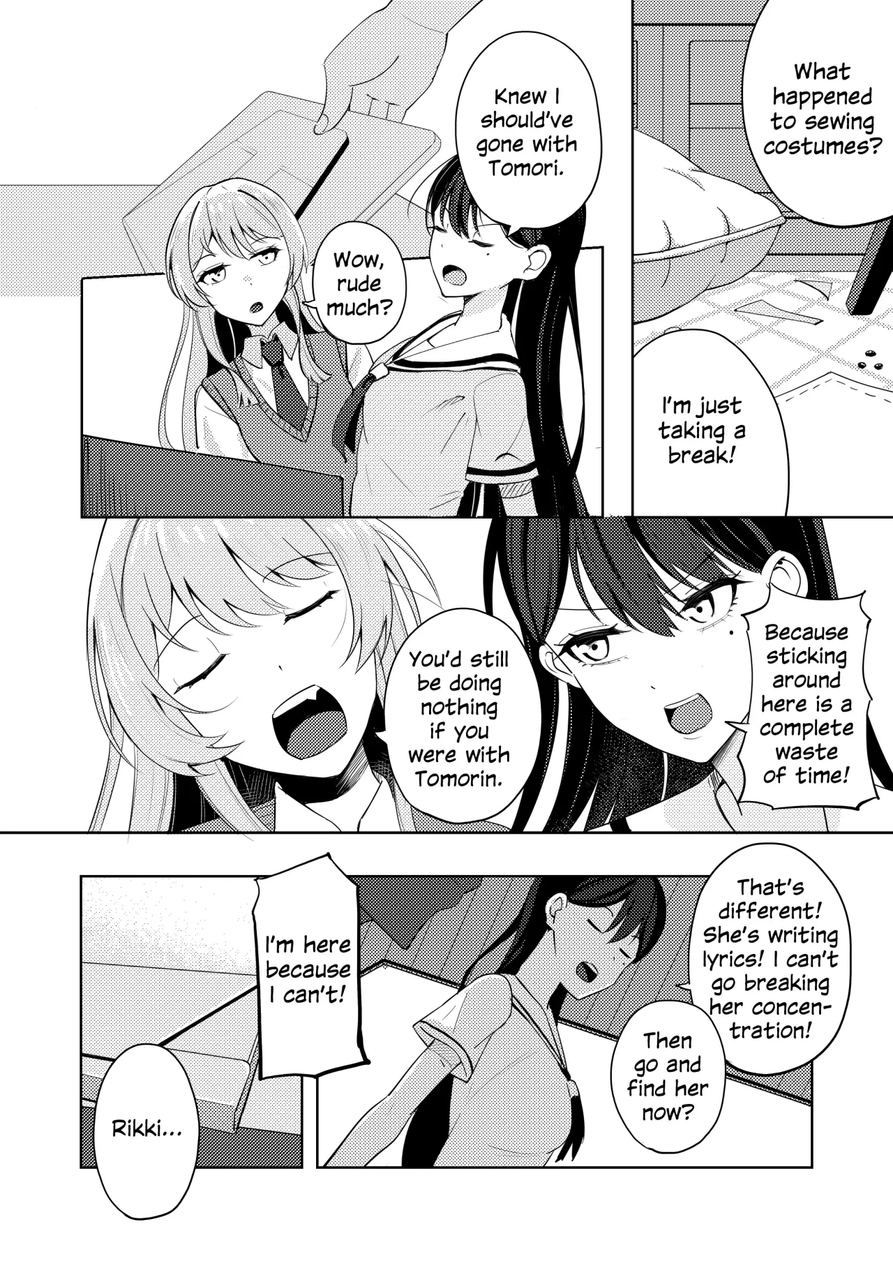 Friend Zone! 5