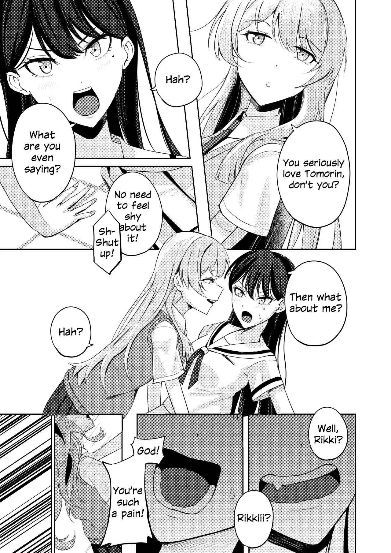 Friend Zone! 6