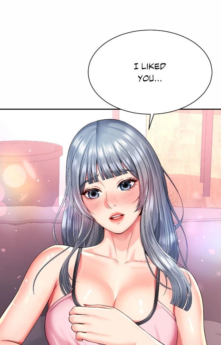 Friend’s Mom Is Mine 1