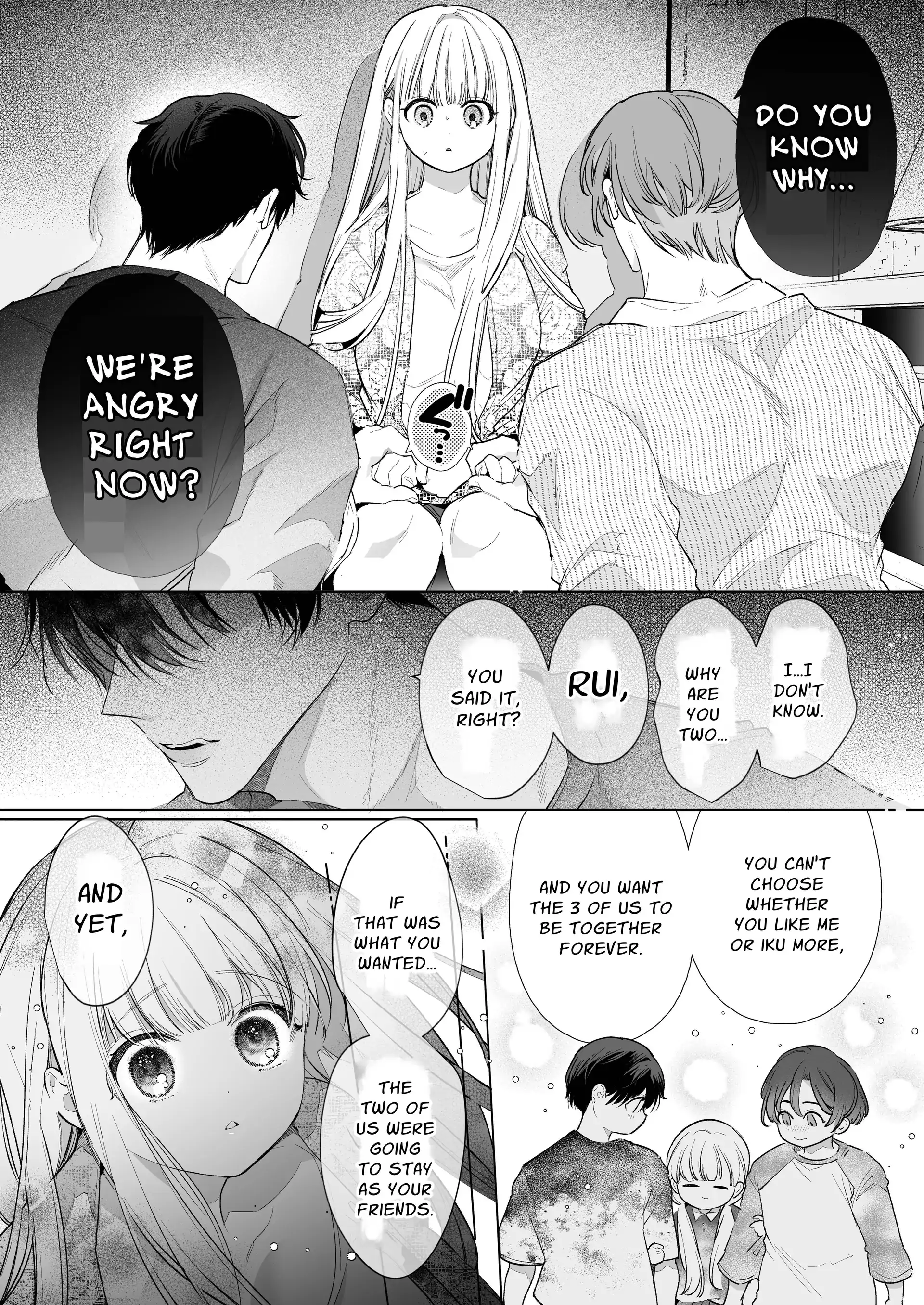 Friendship Breaking Maiden. ~wanting to be together forever, longtime friends have a threesome~ 15