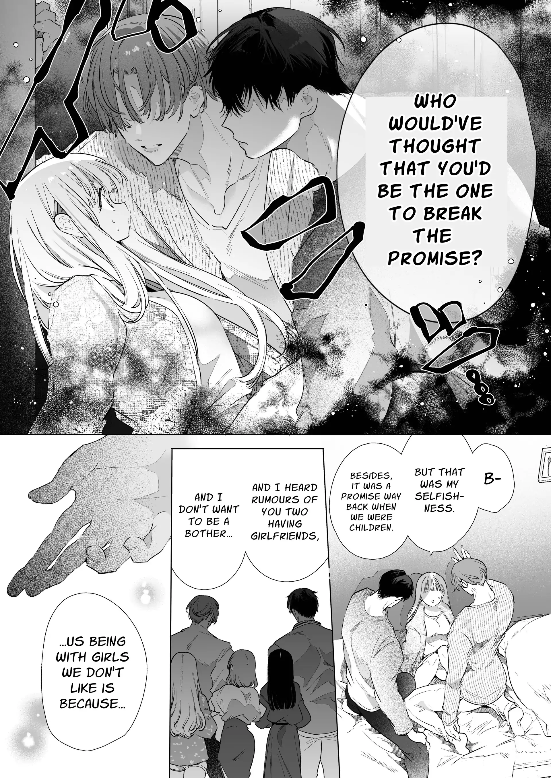 Friendship Breaking Maiden. ~wanting to be together forever, longtime friends have a threesome~ 16