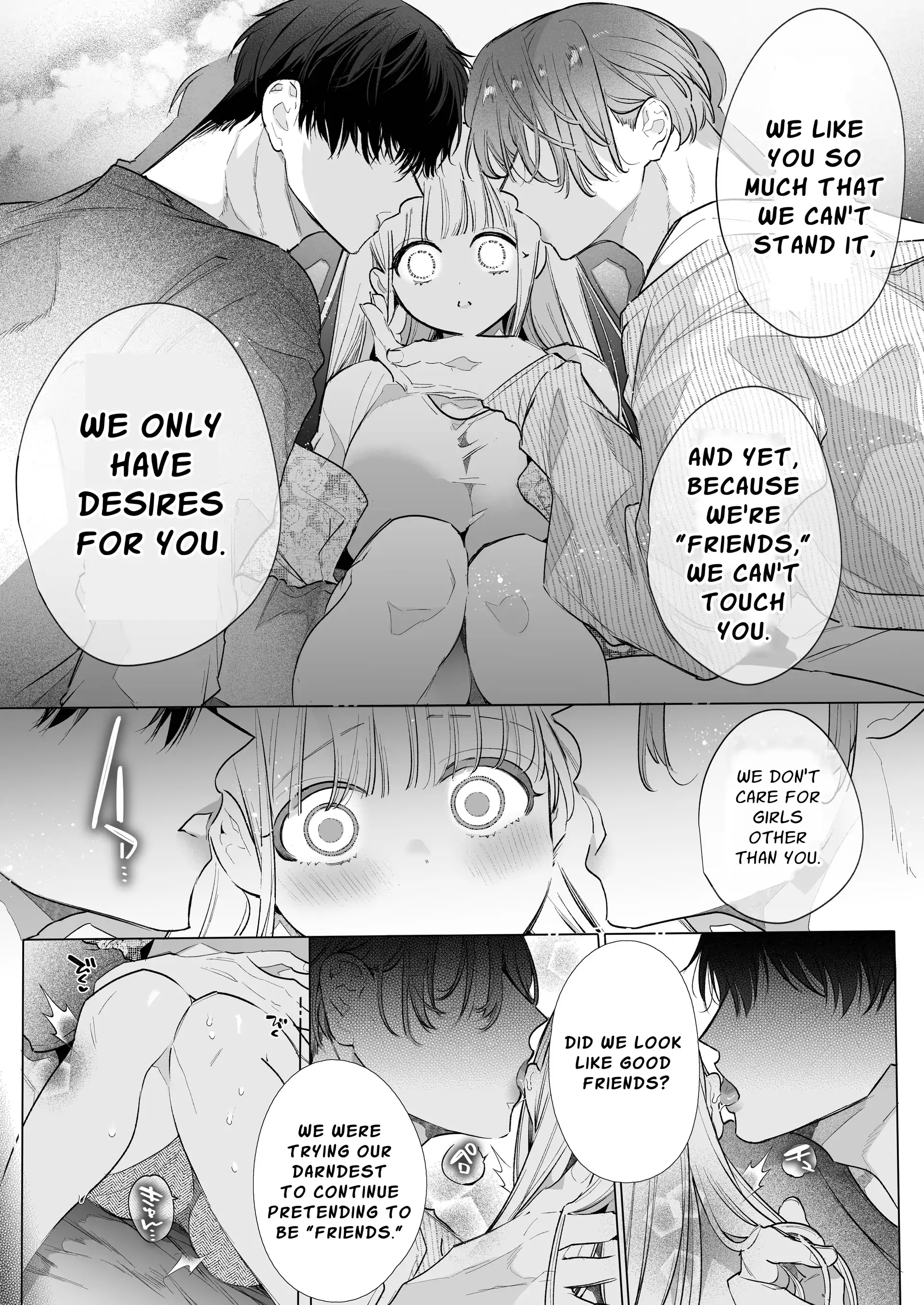Friendship Breaking Maiden. ~wanting to be together forever, longtime friends have a threesome~ 17