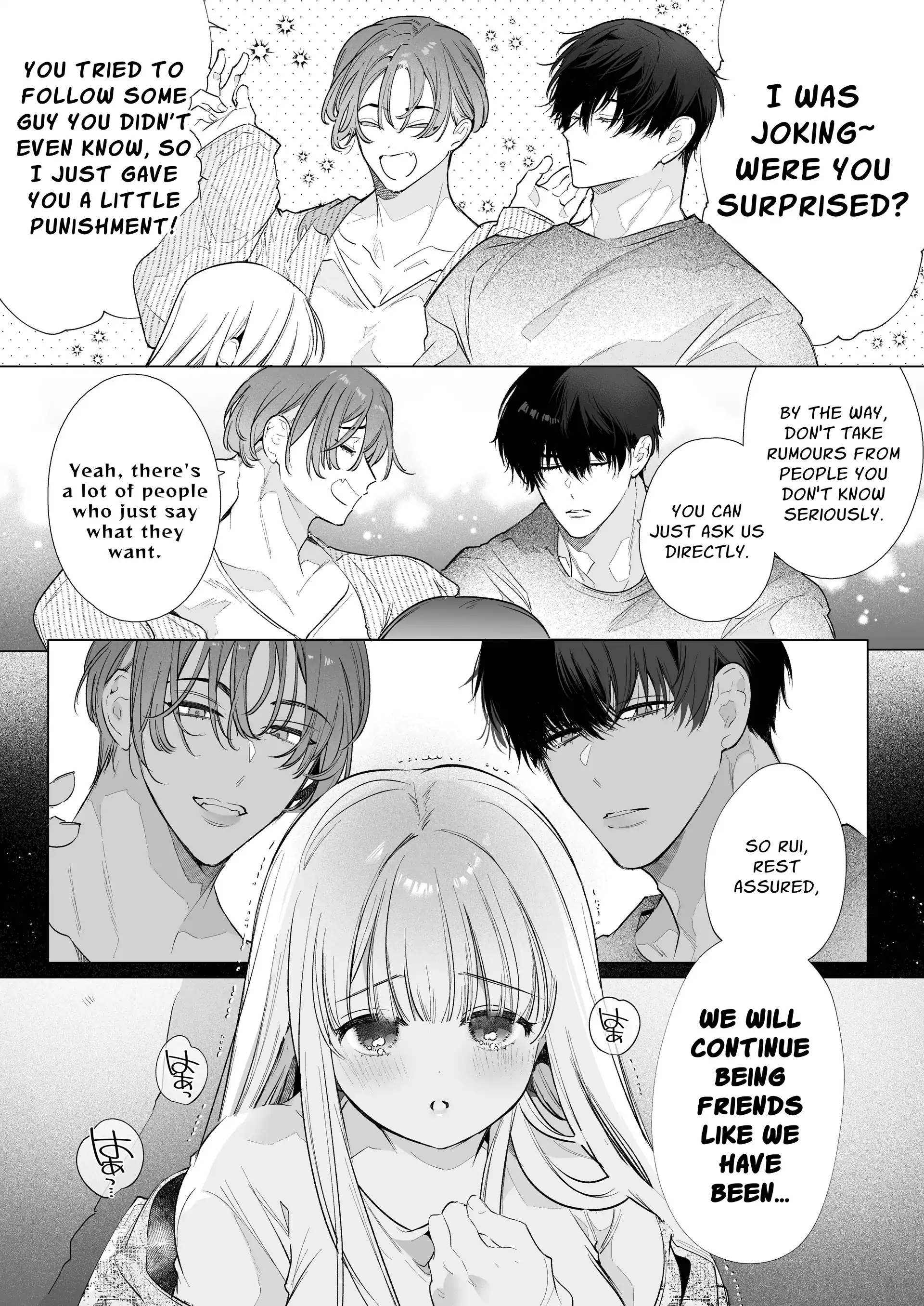 Friendship Breaking Maiden. ~wanting to be together forever, longtime friends have a threesome~ 19