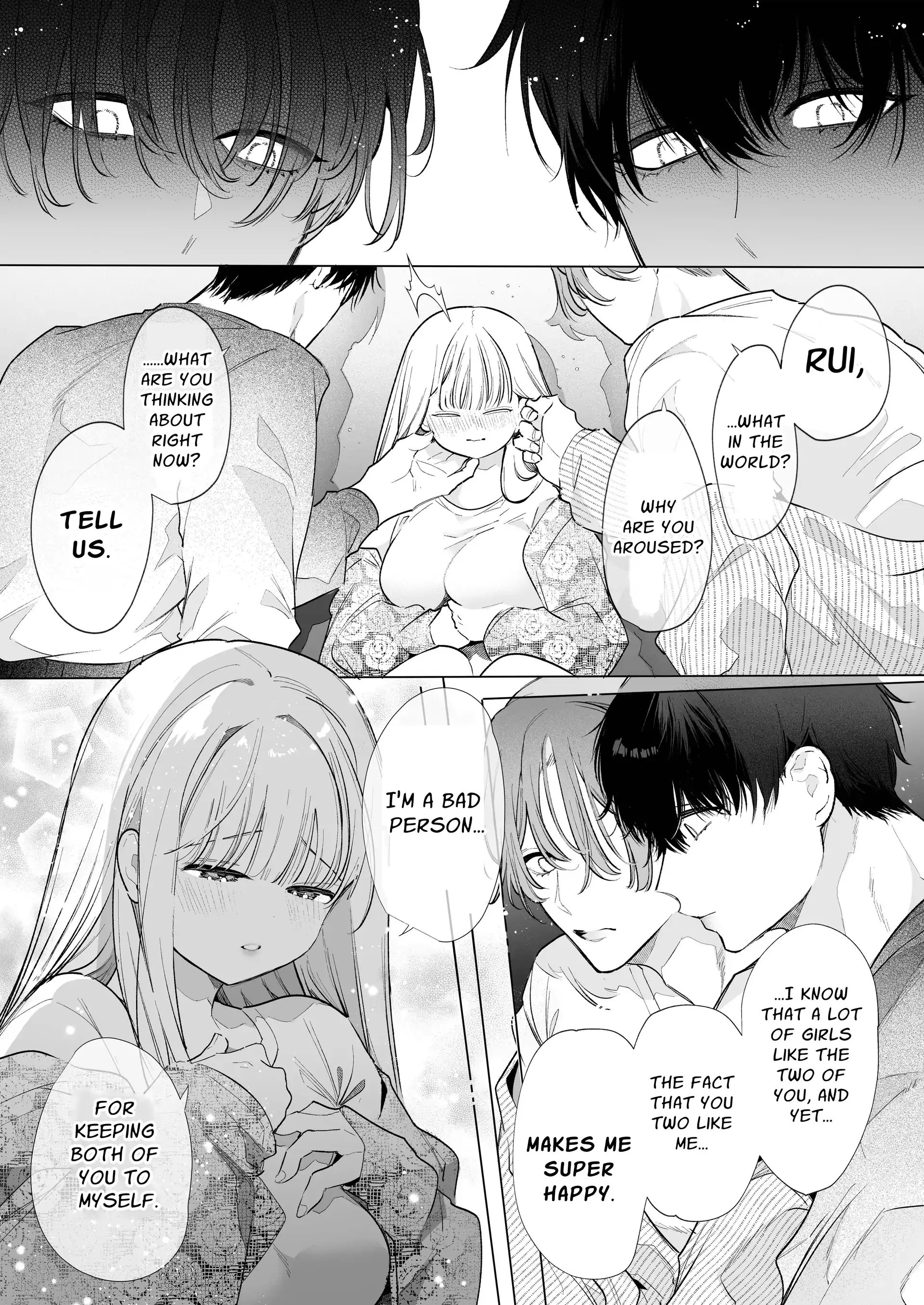 Friendship Breaking Maiden. ~wanting to be together forever, longtime friends have a threesome~ 20
