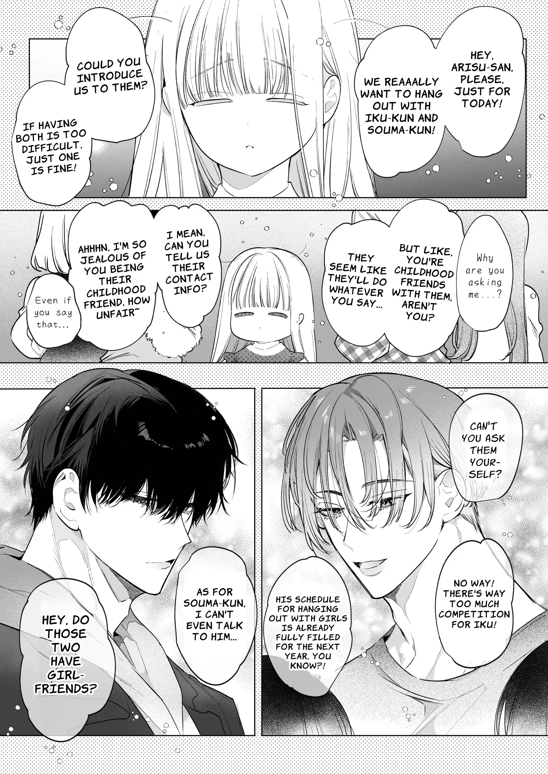 Friendship Breaking Maiden. ~wanting to be together forever, longtime friends have a threesome~ 4