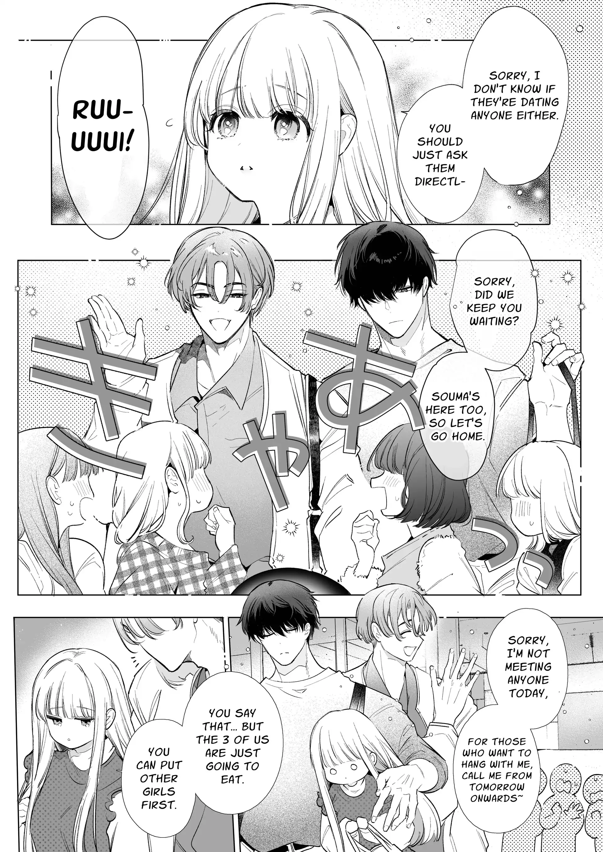 Friendship Breaking Maiden. ~wanting to be together forever, longtime friends have a threesome~ 5
