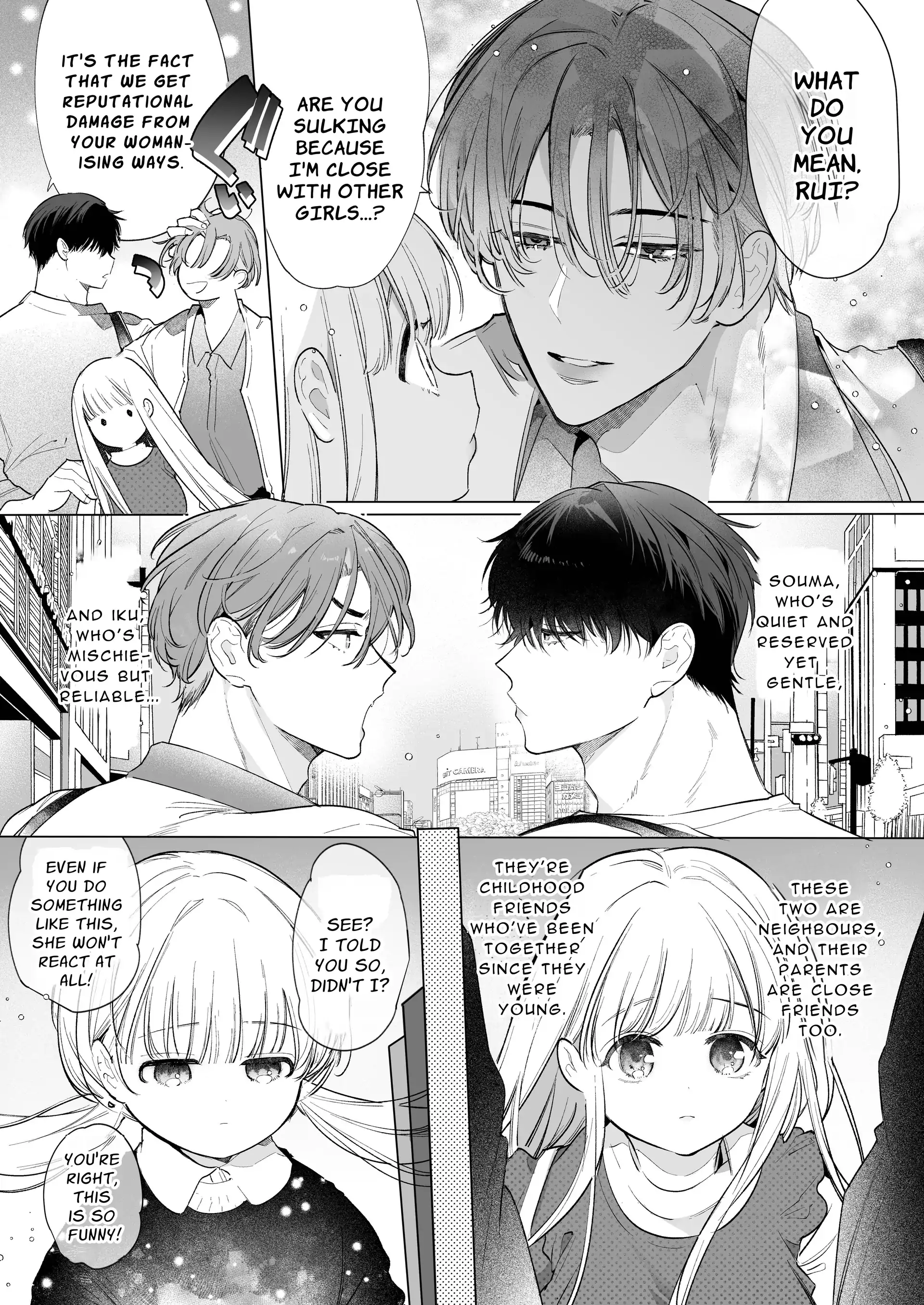 Friendship Breaking Maiden. ~wanting to be together forever, longtime friends have a threesome~ 6