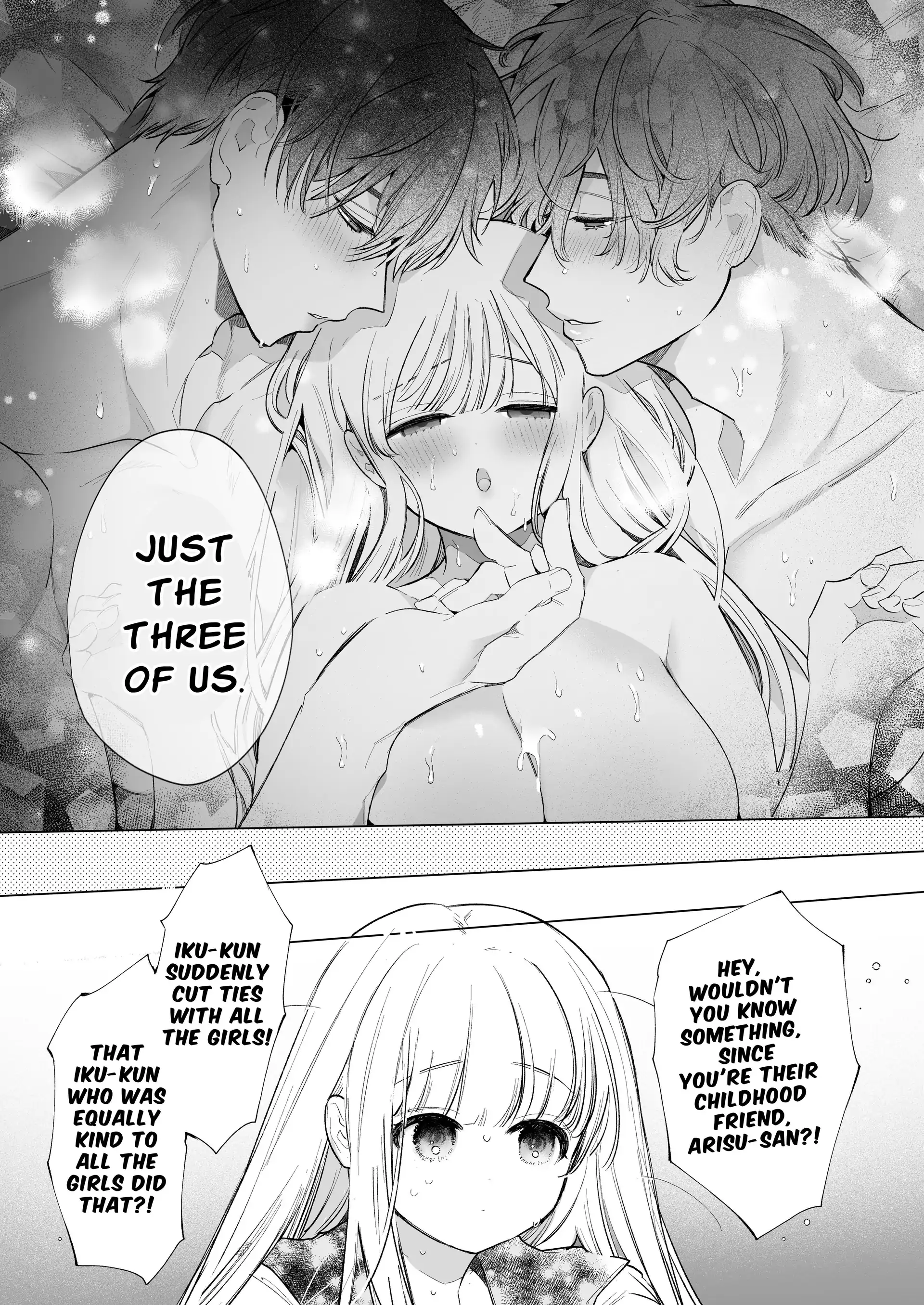 Friendship Breaking Maiden. ~wanting to be together forever, longtime friends have a threesome~ 71