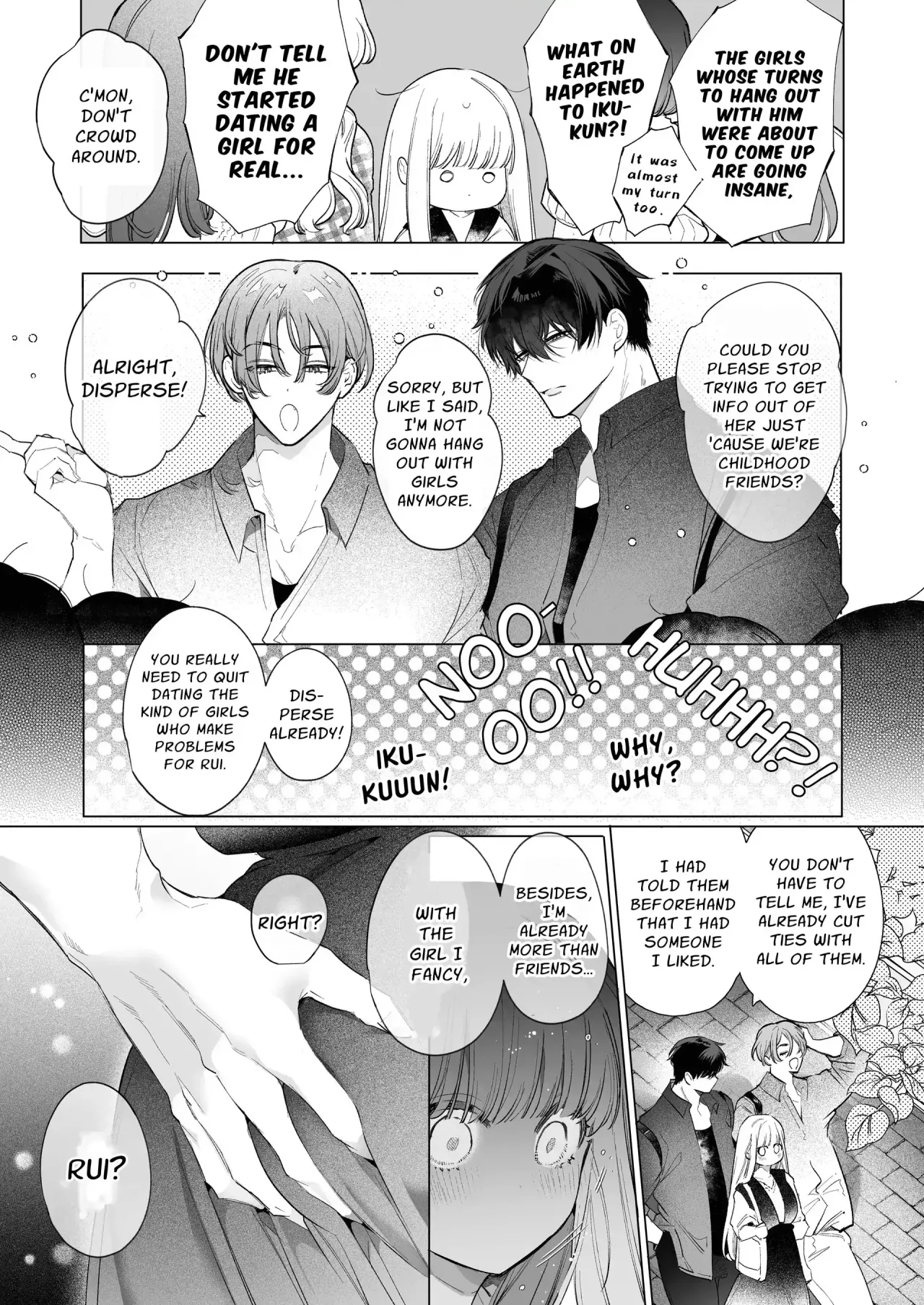 Friendship Breaking Maiden. ~wanting to be together forever, longtime friends have a threesome~ 72