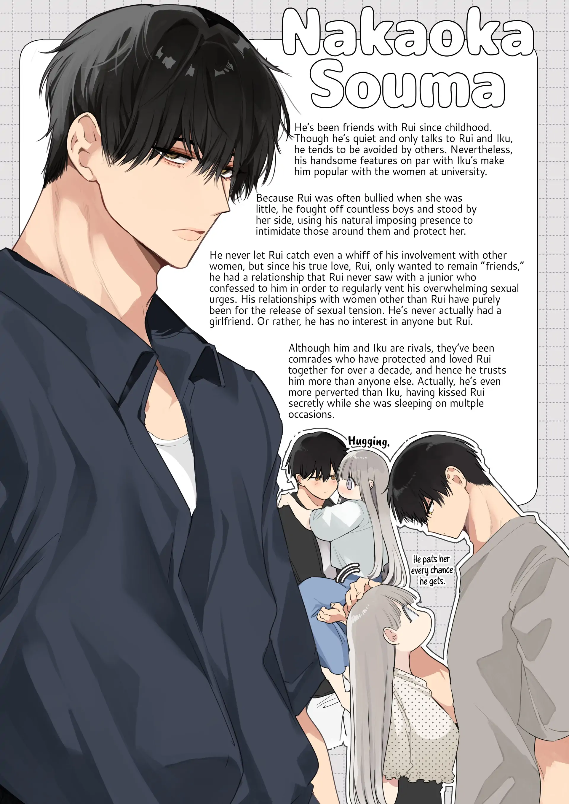 Friendship Breaking Maiden. ~wanting to be together forever, longtime friends have a threesome~ 78