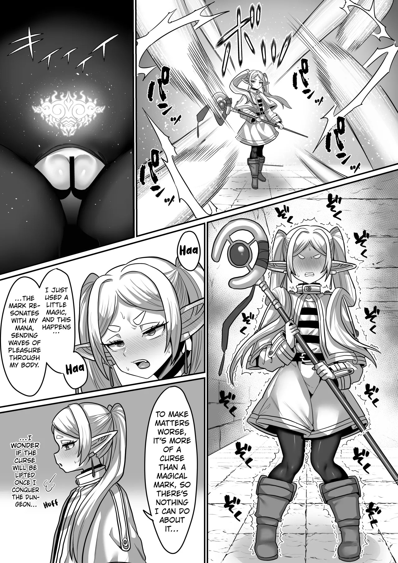 Frieren and the Erotic Trap Dungeon 12