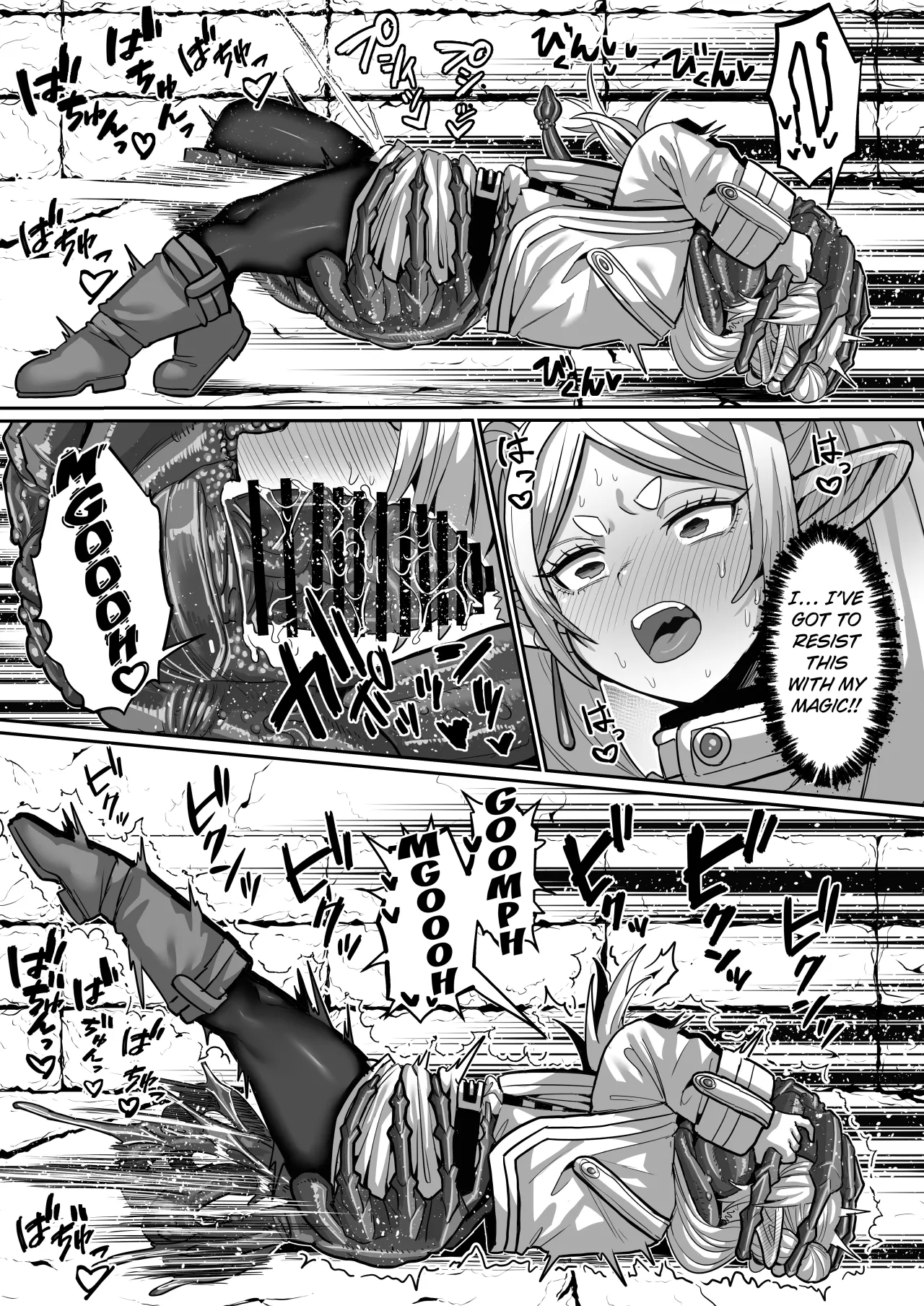 Frieren and the Erotic Trap Dungeon 16