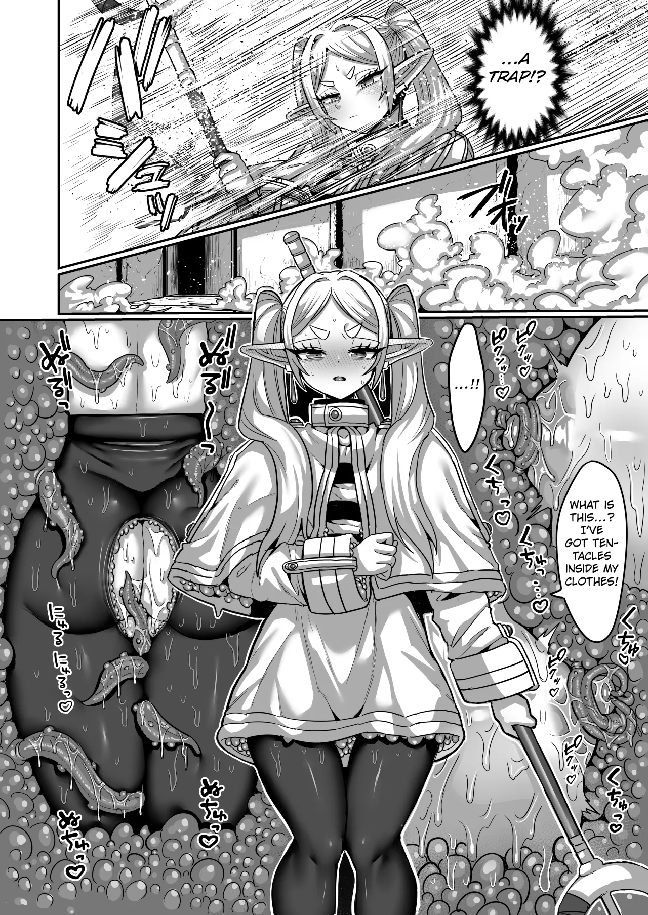 Frieren and the Erotic Trap Dungeon 19