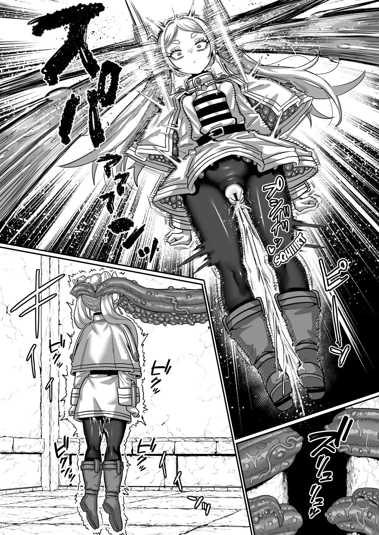 Frieren and the Erotic Trap Dungeon 27