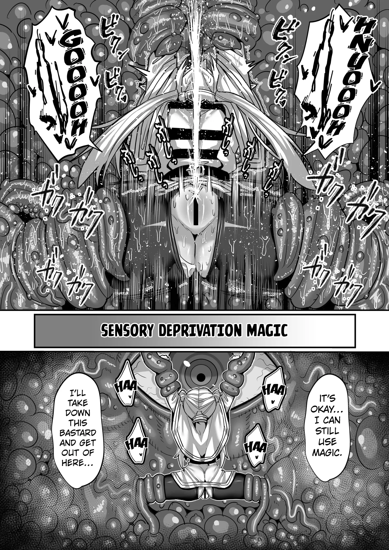 Frieren and the Erotic Trap Dungeon 29
