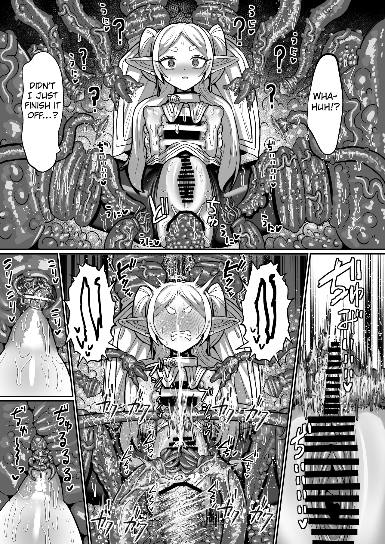 Frieren and the Erotic Trap Dungeon 32