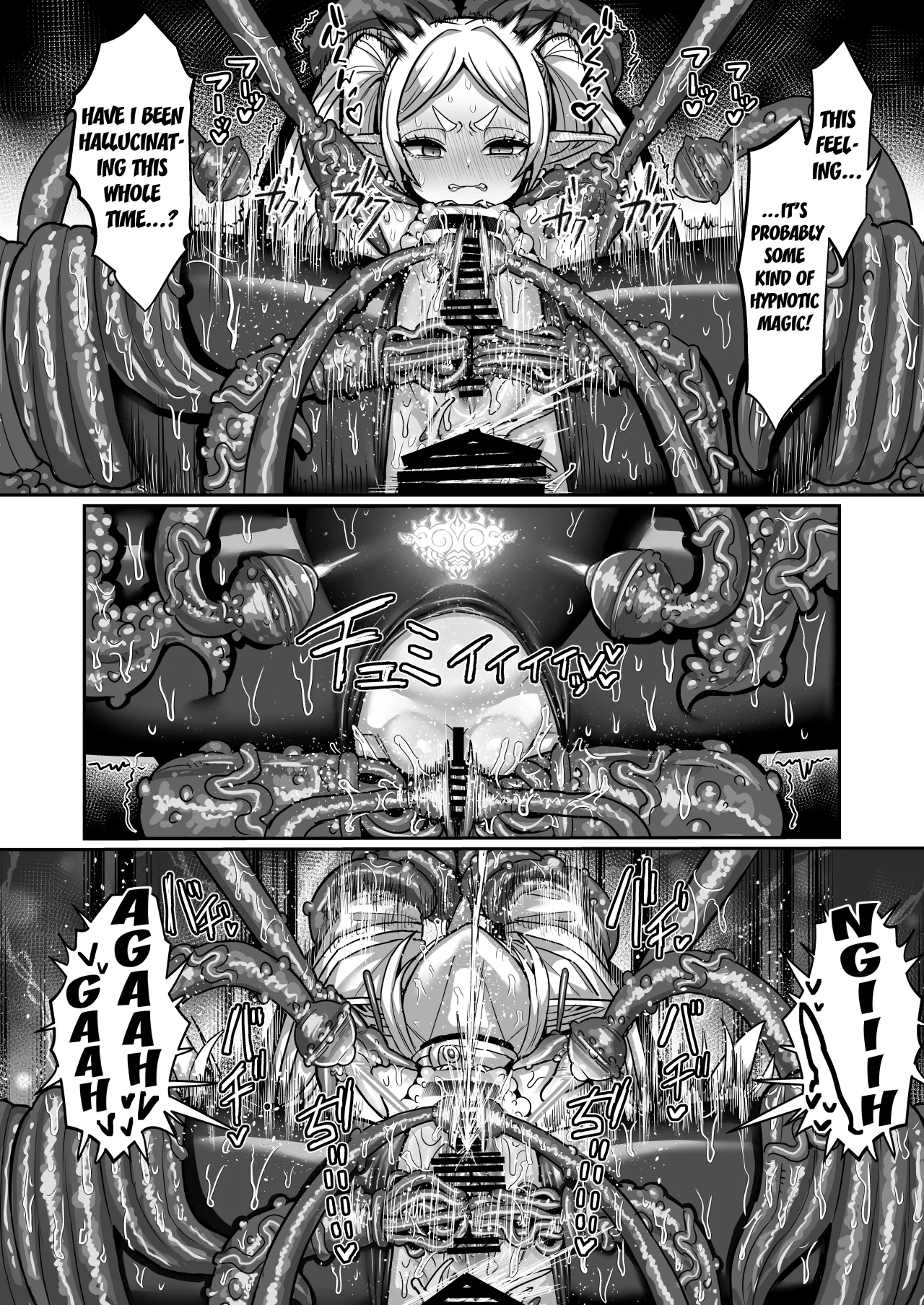 Frieren and the Erotic Trap Dungeon 33