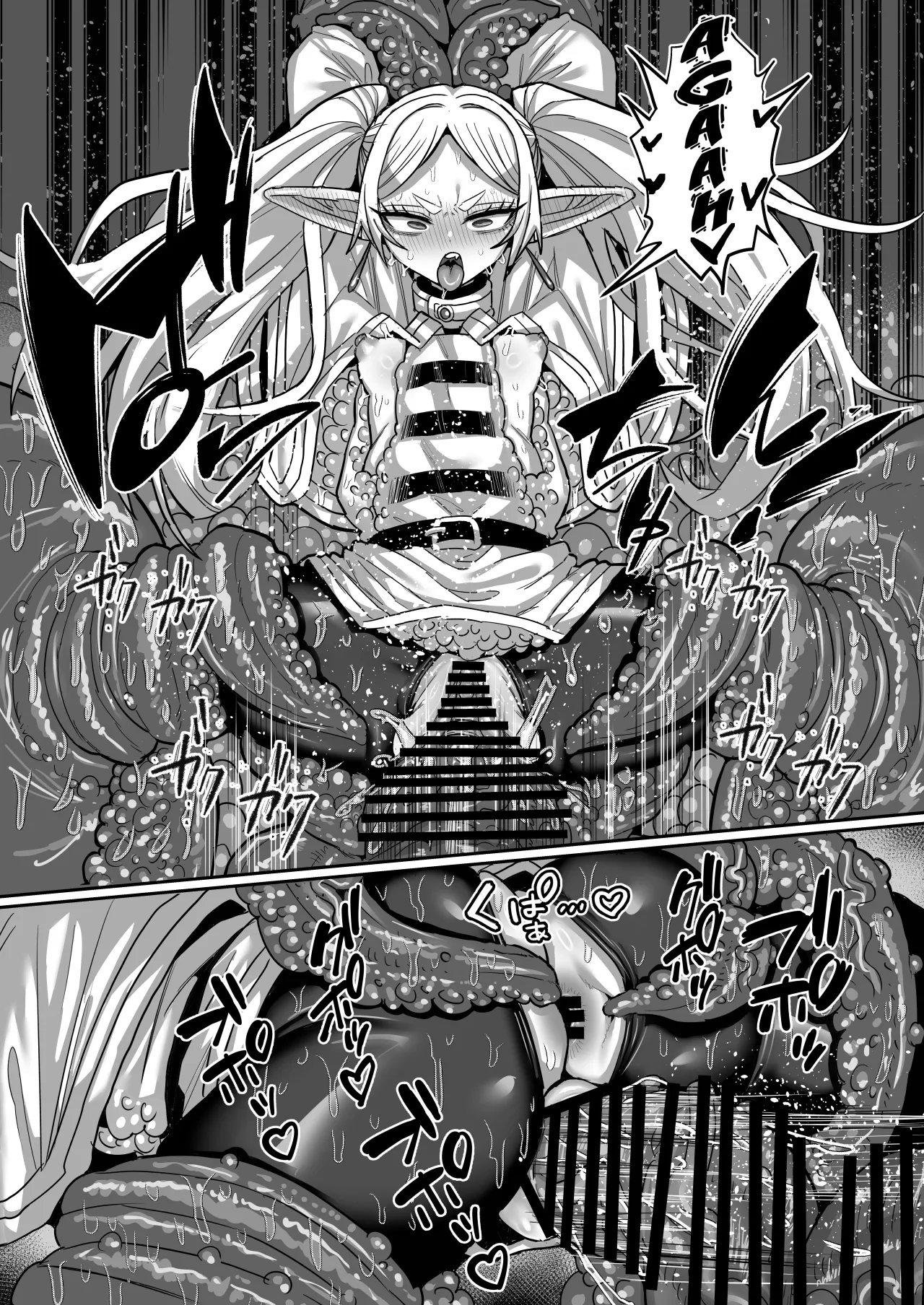 Frieren and the Erotic Trap Dungeon 36