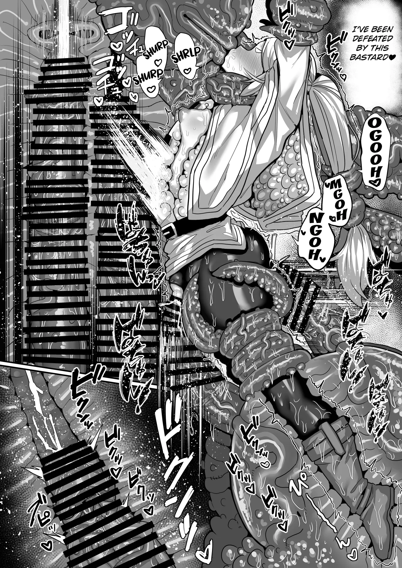 Frieren and the Erotic Trap Dungeon 39